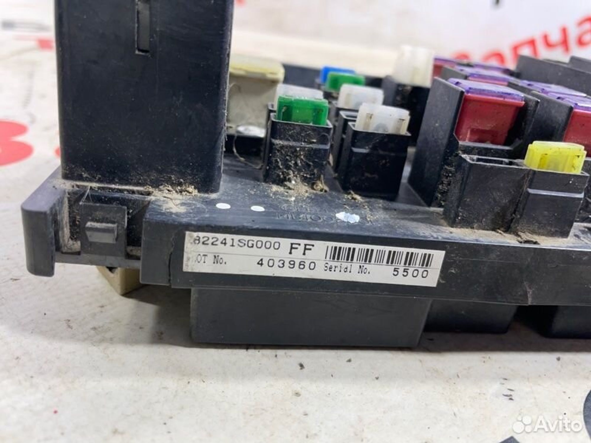 https://gcs.partsauto.market/rn-stockpro.appspot.com/thmbs/afb38d96ab8c9795ecac00e406b21163/365732880868b780e26219e02ff531b1/da2d1b27a5ed35d9e8f059f098a18471.jpg