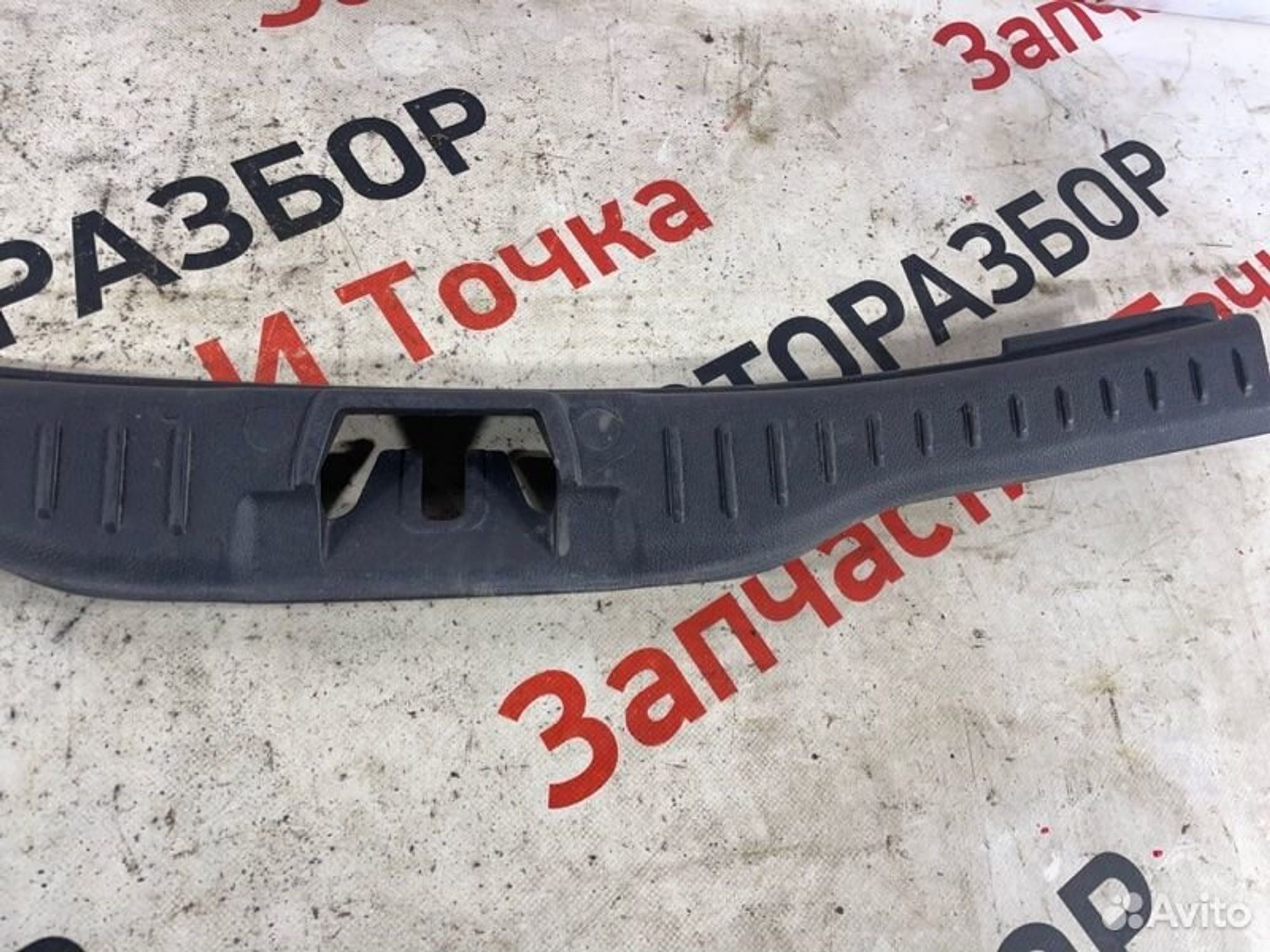 https://gcs.partsauto.market/rn-stockpro.appspot.com/thmbs/afb38d96ab8c9795ecac00e406b21163/3661b23000b1a647fed79f0fb597b3b6/06a7399f44c6f8e0a3c0022e13f8b891.jpg