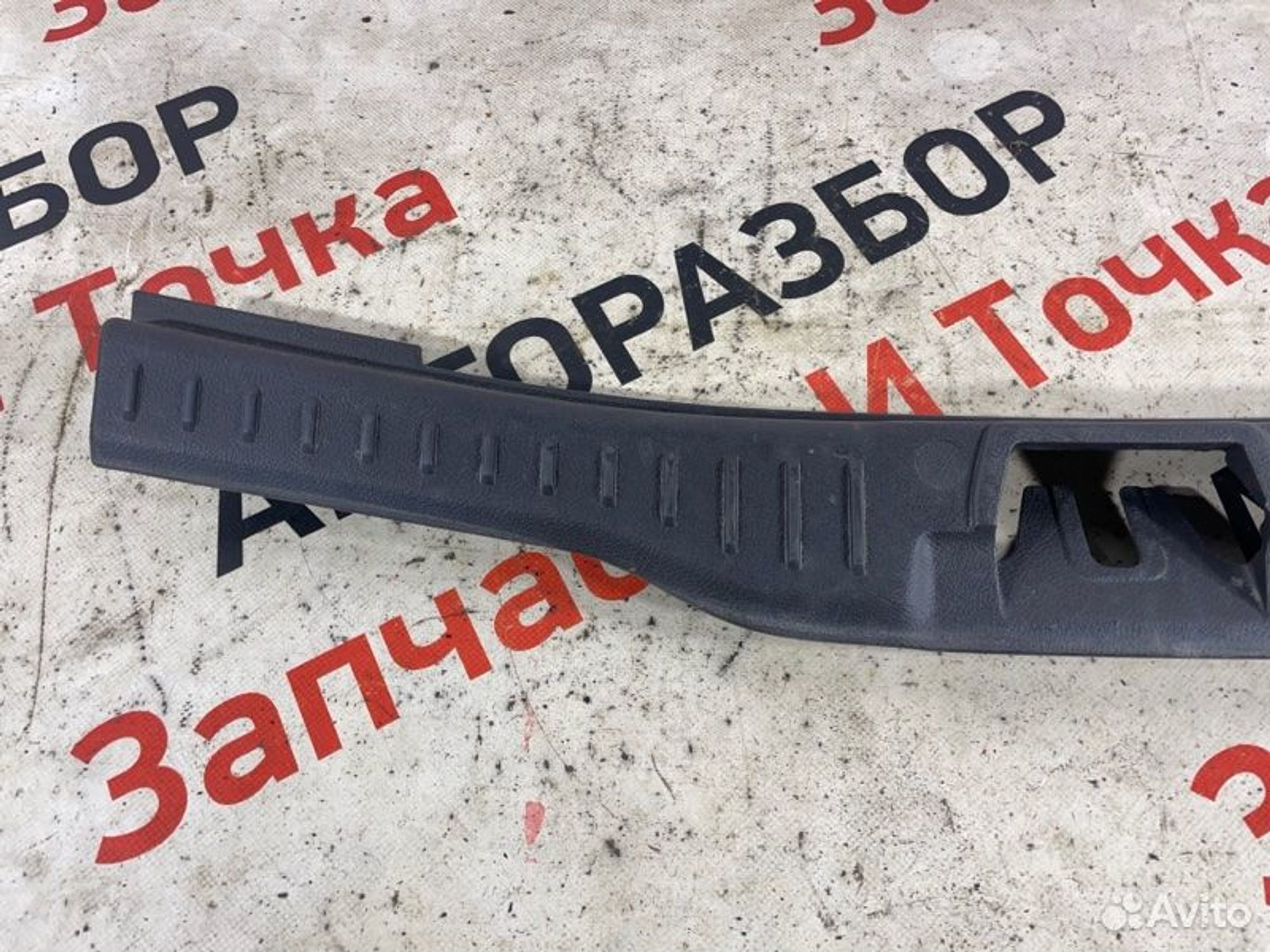 https://gcs.partsauto.market/rn-stockpro.appspot.com/thmbs/afb38d96ab8c9795ecac00e406b21163/3661b23000b1a647fed79f0fb597b3b6/38054c7913f4271c483a1c4bdb3a3d08.jpg