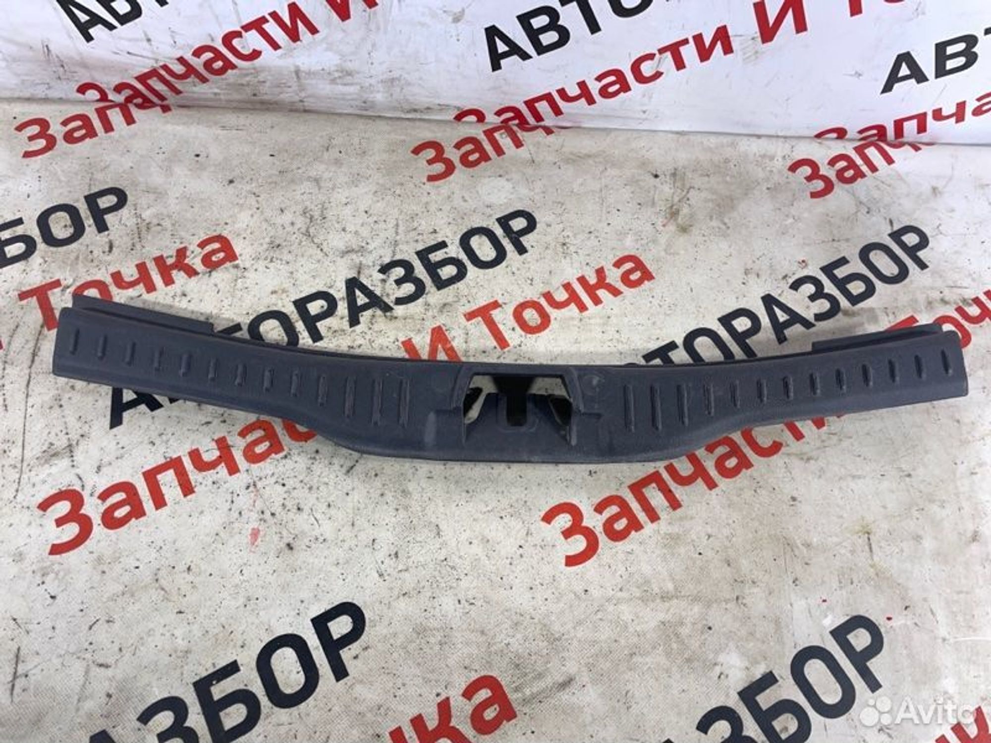 https://gcs.partsauto.market/rn-stockpro.appspot.com/thmbs/afb38d96ab8c9795ecac00e406b21163/3661b23000b1a647fed79f0fb597b3b6/72bab9a7f97b7192d9ddadcf721bee70.jpg