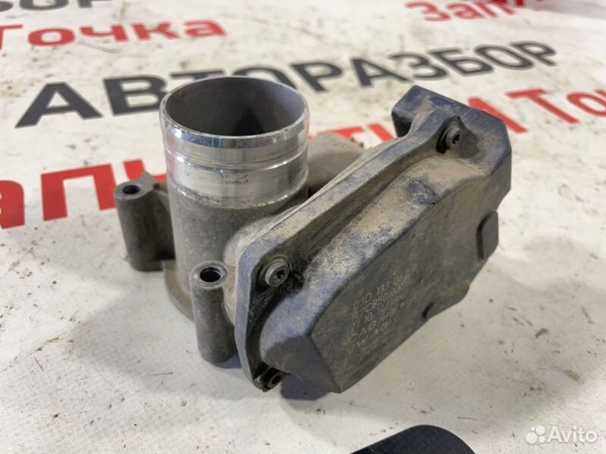 https://gcs.partsauto.market/rn-stockpro.appspot.com/thmbs/afb38d96ab8c9795ecac00e406b21163/36716822862ab456370cf508b43578d6/5a1ac0c55ab77652b617ada7bfbfb8f4.jpg