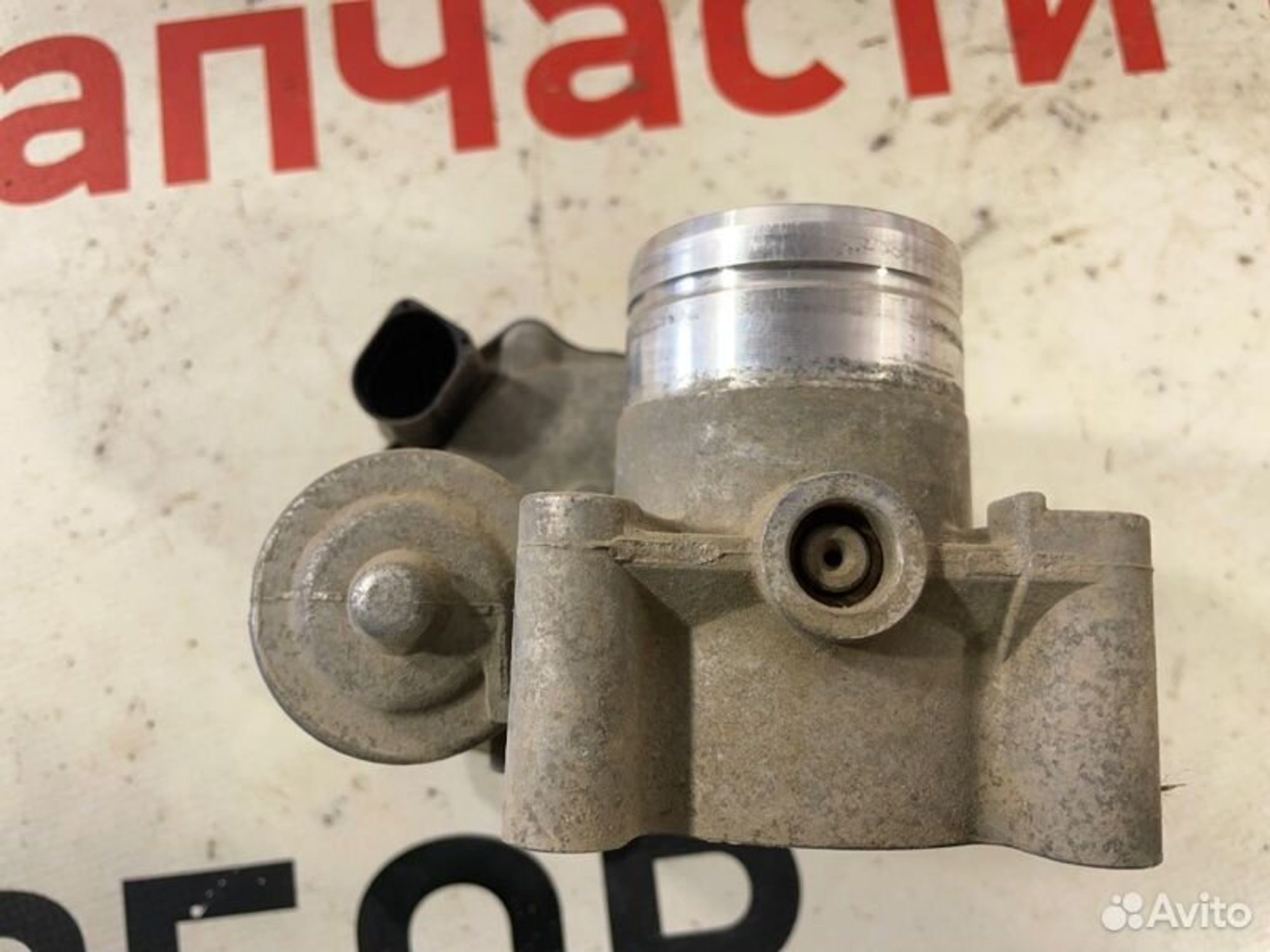https://gcs.partsauto.market/rn-stockpro.appspot.com/thmbs/afb38d96ab8c9795ecac00e406b21163/36716822862ab456370cf508b43578d6/cc6dee988fa7d63fcdc0cf610f37c0b6.jpg