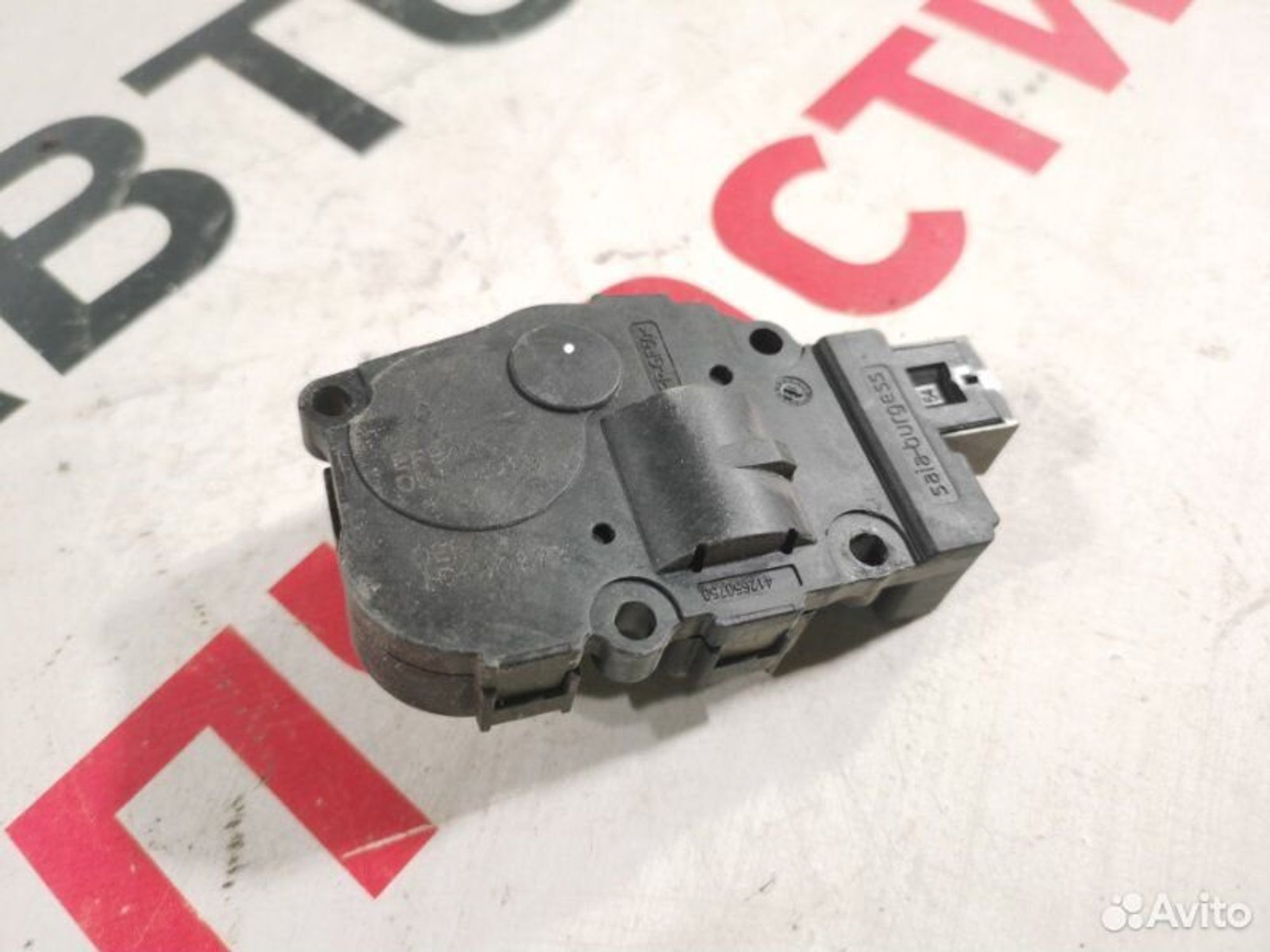 https://gcs.partsauto.market/rn-stockpro.appspot.com/thmbs/afb38d96ab8c9795ecac00e406b21163/36789069896d96734a4b2109c09a940d/1c8a7577f72db3063df5dc9c5b22dee9.jpg