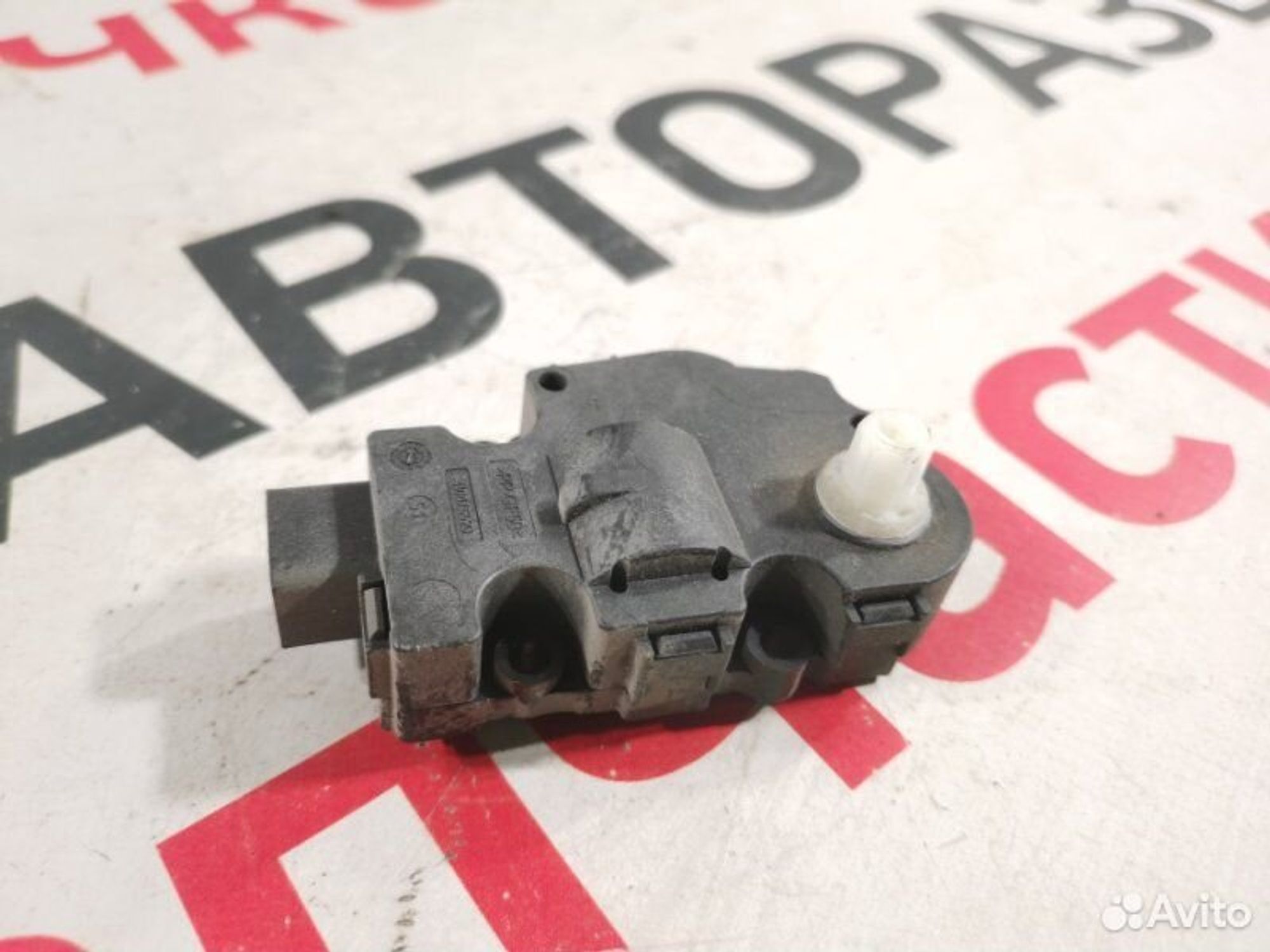 https://gcs.partsauto.market/rn-stockpro.appspot.com/thmbs/afb38d96ab8c9795ecac00e406b21163/36789069896d96734a4b2109c09a940d/8b5e2782eff861bce541283c6908649c.jpg