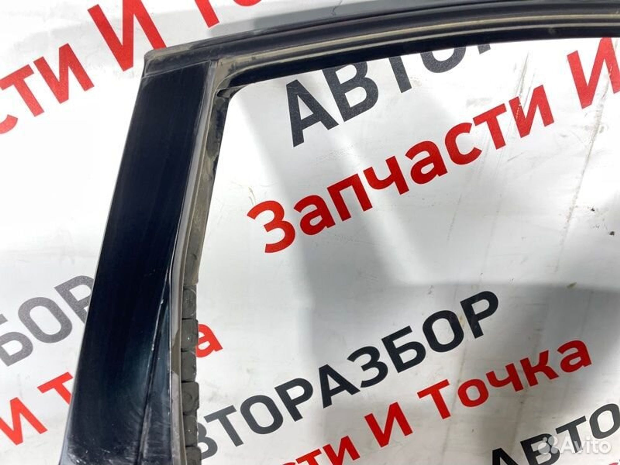 https://gcs.partsauto.market/rn-stockpro.appspot.com/thmbs/afb38d96ab8c9795ecac00e406b21163/36913a083b8e27a7d5dc9cc61a407f26/2d57c368ffd86cc2b73ba2c69b54e5ed.jpg