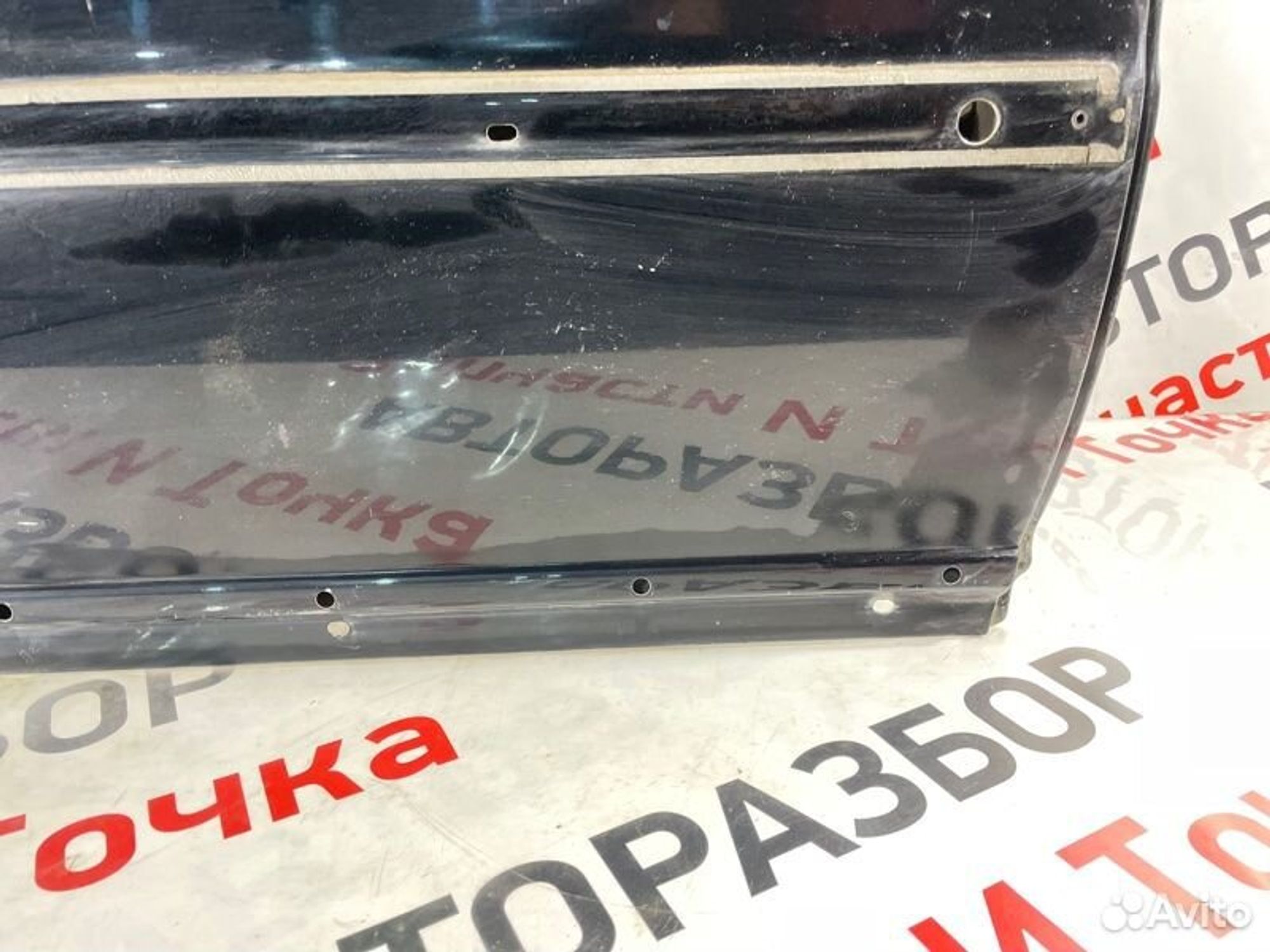 https://gcs.partsauto.market/rn-stockpro.appspot.com/thmbs/afb38d96ab8c9795ecac00e406b21163/36913a083b8e27a7d5dc9cc61a407f26/4b4edadebe2ca0f5c4b8f09c3aa5d0bd.jpg