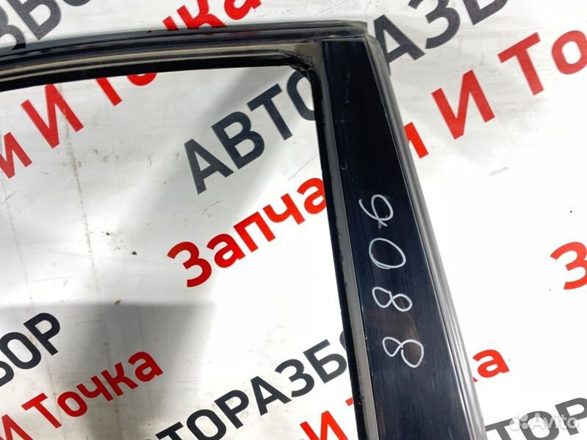 https://gcs.partsauto.market/rn-stockpro.appspot.com/thmbs/afb38d96ab8c9795ecac00e406b21163/36913a083b8e27a7d5dc9cc61a407f26/d36a99d8c352c21de5903b7b412534a0.jpg