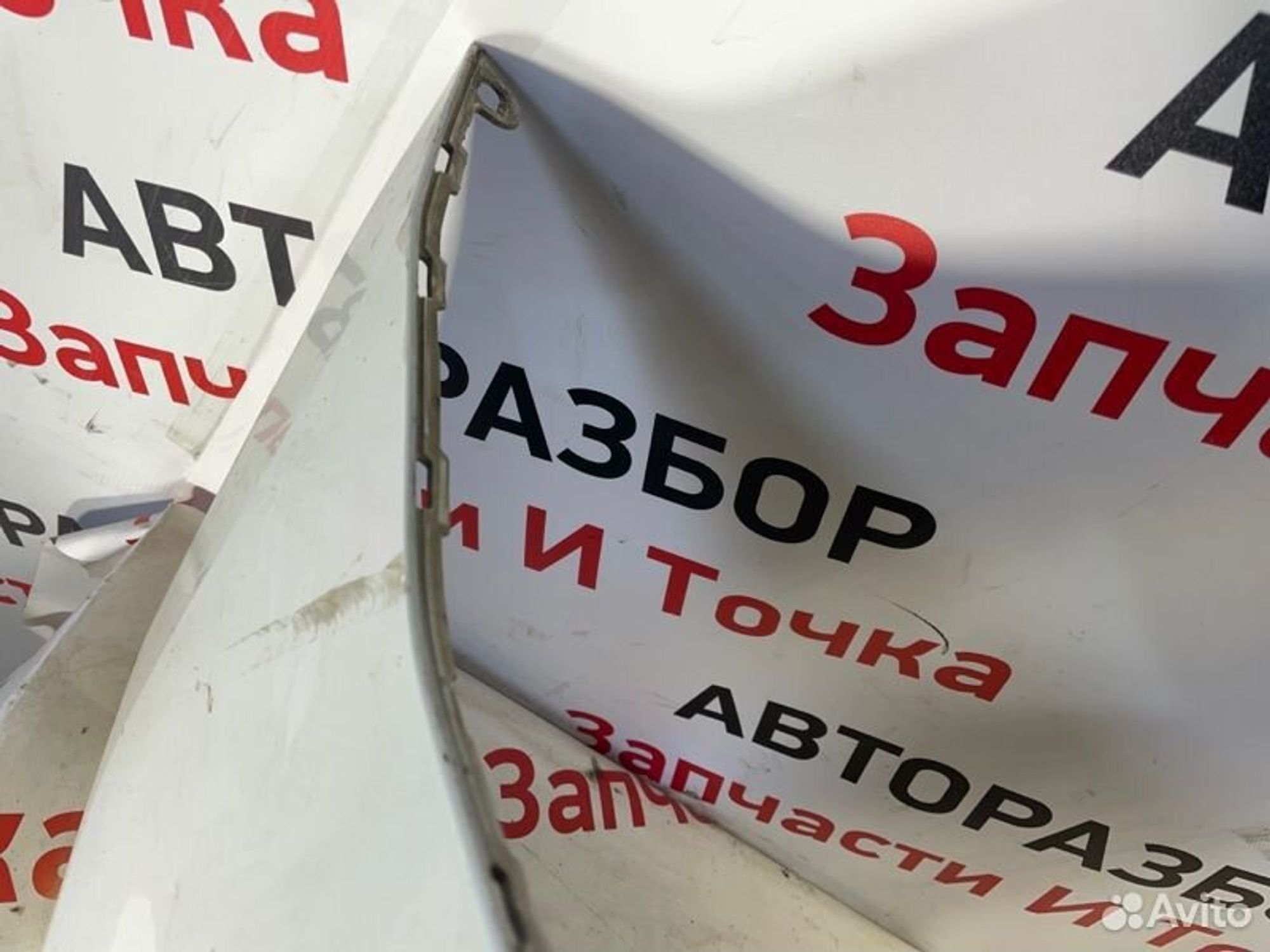 https://gcs.partsauto.market/rn-stockpro.appspot.com/thmbs/afb38d96ab8c9795ecac00e406b21163/3692223c2ca57680edaa2cdc5a8f051e/d235dc1c96cb98c6e4c72a894b9ebc7b.jpg