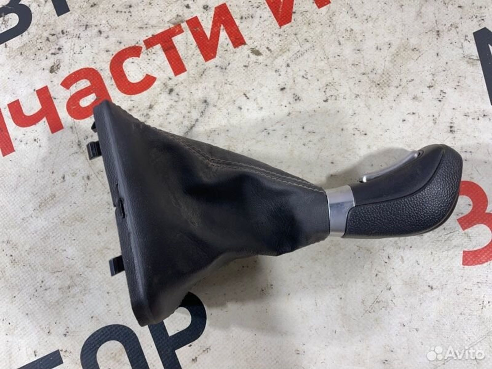 https://gcs.partsauto.market/rn-stockpro.appspot.com/thmbs/afb38d96ab8c9795ecac00e406b21163/369aedb6d3ad365be0c7d9cd09c43cff/1f9660a3e838423d3a7b99ba8de373cc.jpg