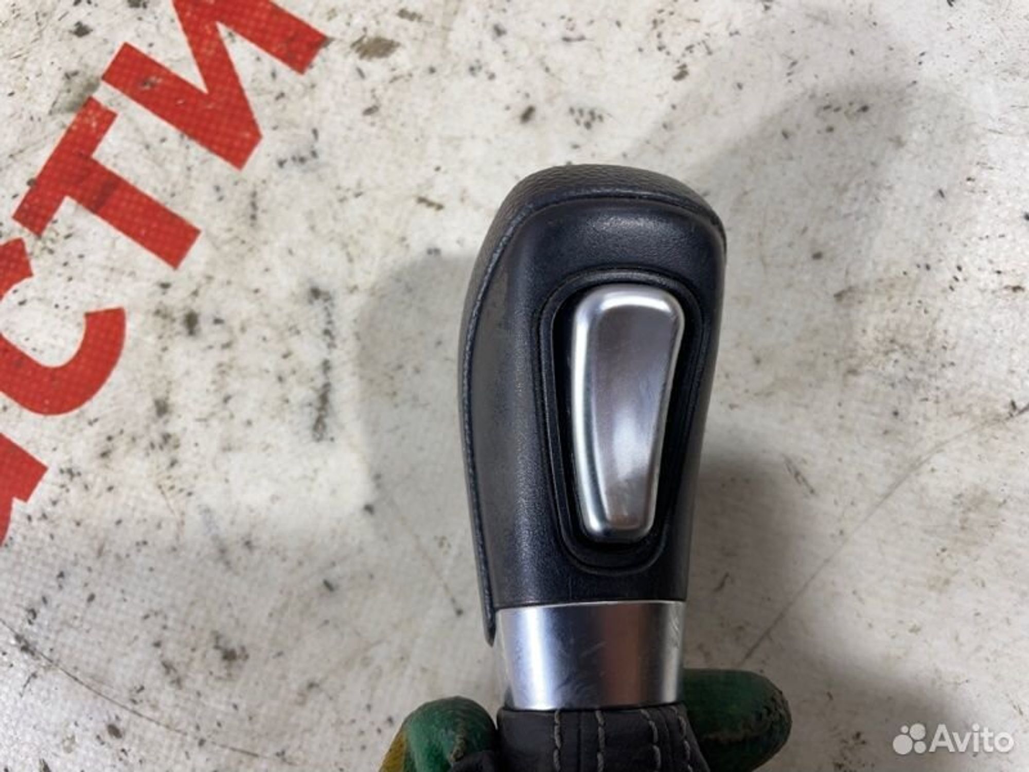 https://gcs.partsauto.market/rn-stockpro.appspot.com/thmbs/afb38d96ab8c9795ecac00e406b21163/369aedb6d3ad365be0c7d9cd09c43cff/e36ac18b8071ed202e7465ceacc7835a.jpg