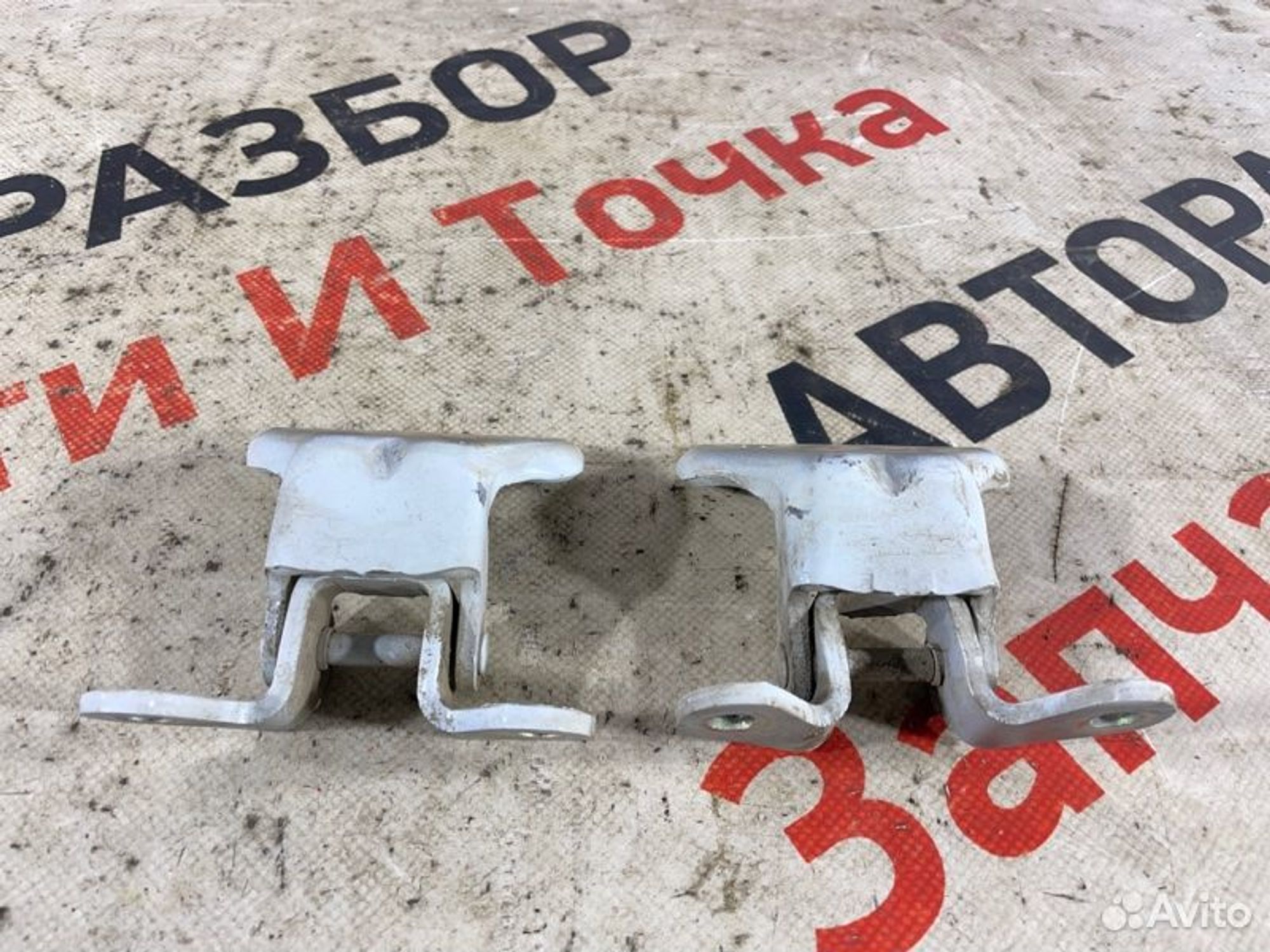 https://gcs.partsauto.market/rn-stockpro.appspot.com/thmbs/afb38d96ab8c9795ecac00e406b21163/369b925773bfcd426f098fc3ef334600/93df97055face89b1caf7eda88800b91.jpg