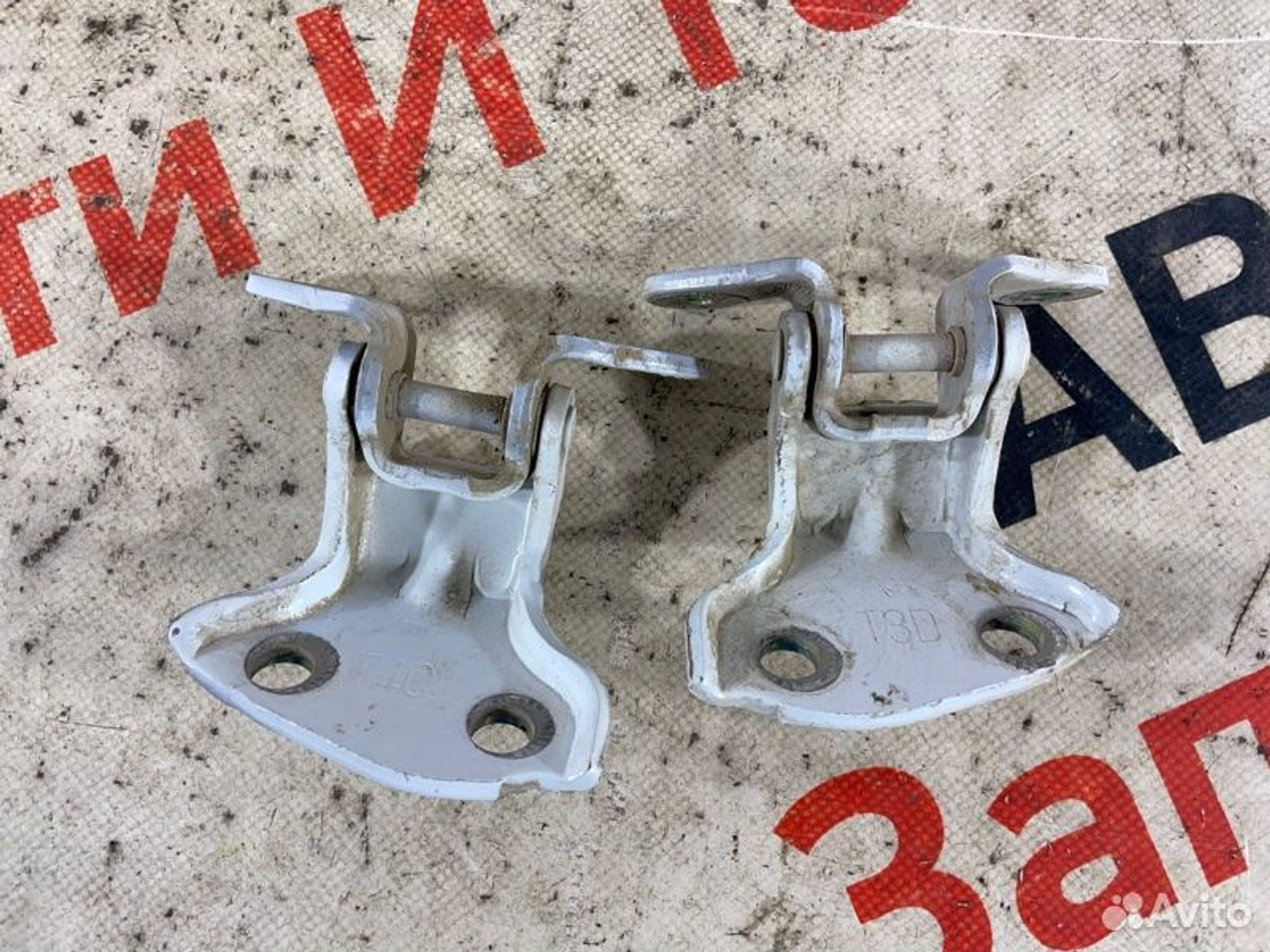 https://gcs.partsauto.market/rn-stockpro.appspot.com/thmbs/afb38d96ab8c9795ecac00e406b21163/369b925773bfcd426f098fc3ef334600/d7f00eba2f29f23855f68ddb5b7cae8e.jpg