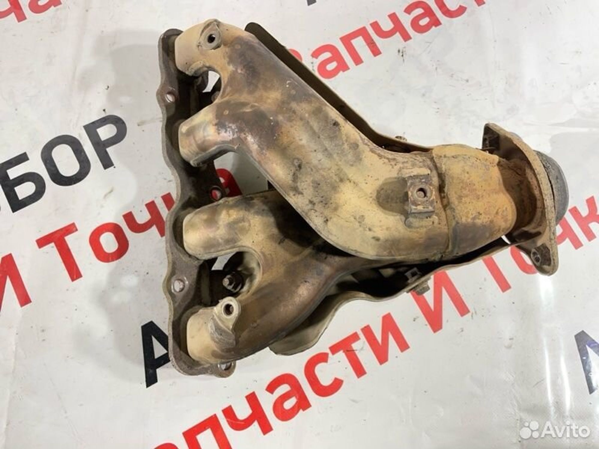 https://gcs.partsauto.market/rn-stockpro.appspot.com/thmbs/afb38d96ab8c9795ecac00e406b21163/36ac410998fd7552cec68d4a36a8480c/05c67796cfdaf0acaaaeed68b1370cc1.jpg