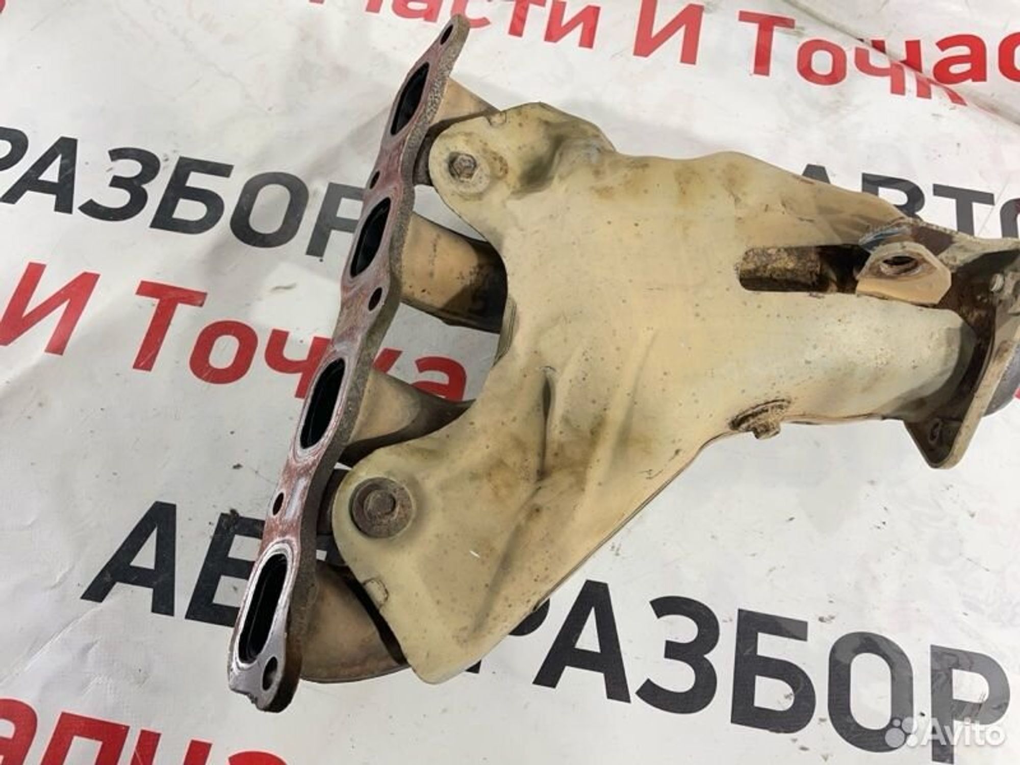 https://gcs.partsauto.market/rn-stockpro.appspot.com/thmbs/afb38d96ab8c9795ecac00e406b21163/36ac410998fd7552cec68d4a36a8480c/5f1a09ceea1513b29a3ba13c338ab56b.jpg