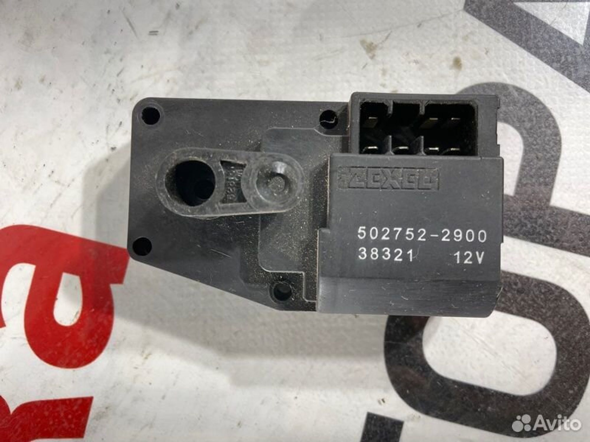 https://gcs.partsauto.market/rn-stockpro.appspot.com/thmbs/afb38d96ab8c9795ecac00e406b21163/36b4ccbf1b70e973b04a52213e1cdc68/26efbd1bb00458cdee1065ba21c40ac1.jpg