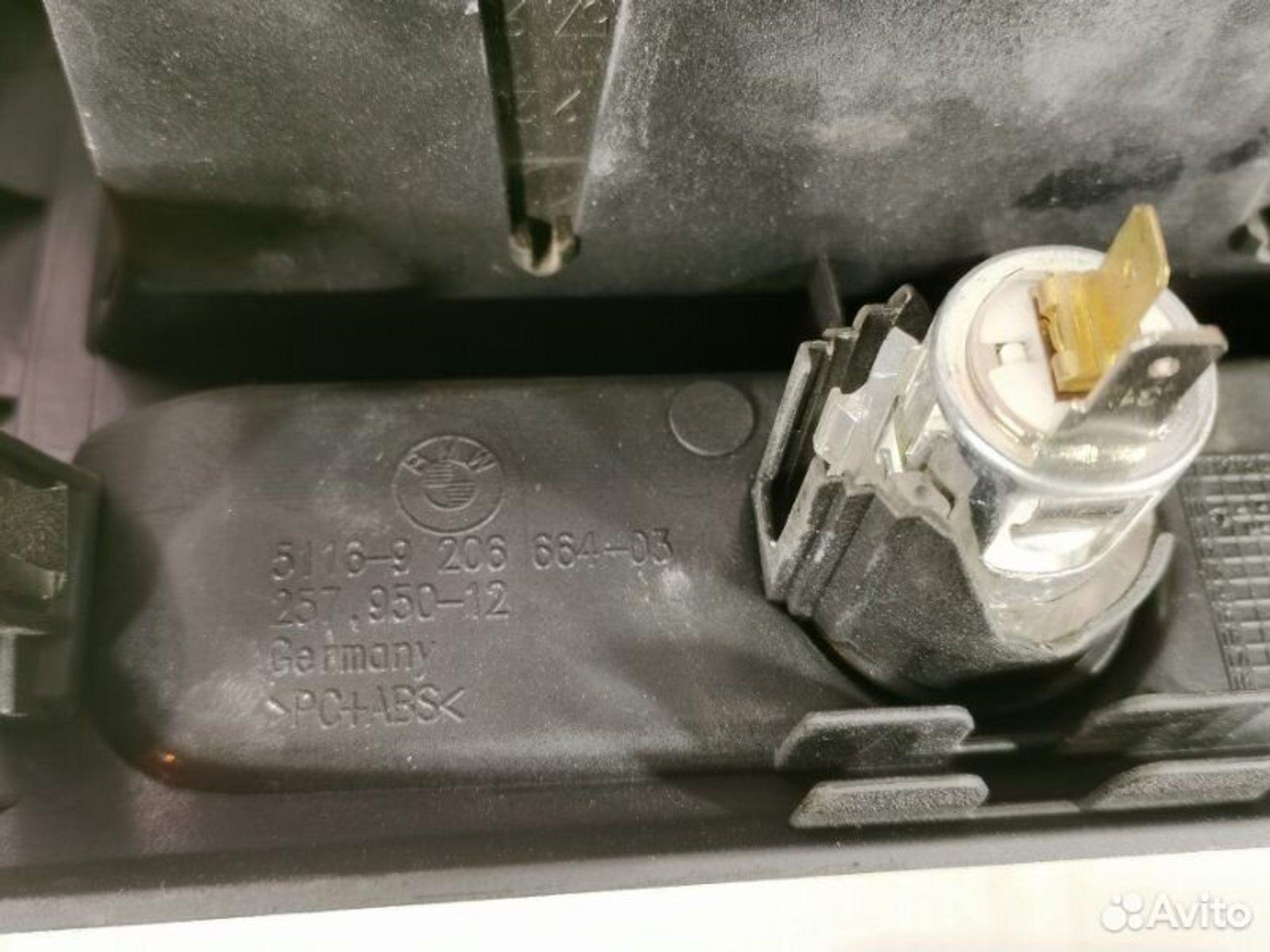 https://gcs.partsauto.market/rn-stockpro.appspot.com/thmbs/afb38d96ab8c9795ecac00e406b21163/36b9a8e90d8f31aee257bbc70bafc1de/9425e975b69c426382e3a57f1b3d7f3e.jpg