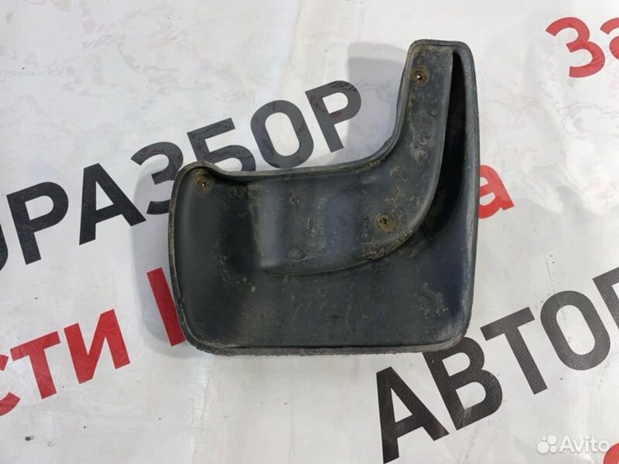 https://gcs.partsauto.market/rn-stockpro.appspot.com/thmbs/afb38d96ab8c9795ecac00e406b21163/36d93e55f6bbccd1ea27f6d708814d4e/51f00177c3f47bb5d8cb49872c0fc78b.jpg