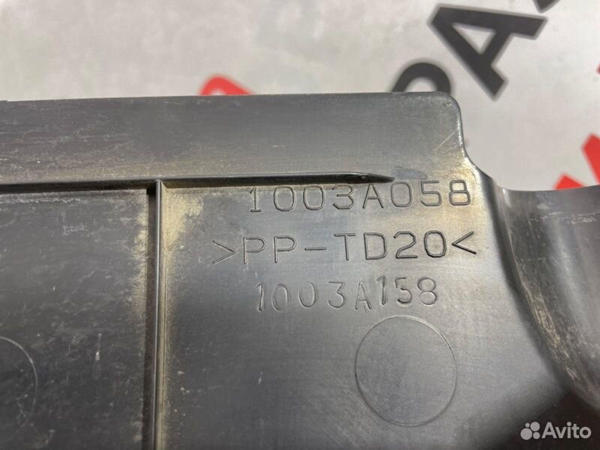 https://gcs.partsauto.market/rn-stockpro.appspot.com/thmbs/afb38d96ab8c9795ecac00e406b21163/36eab992b767281d9678e9ba897618a1/172ba0058738800996b40002bc570e17.jpg