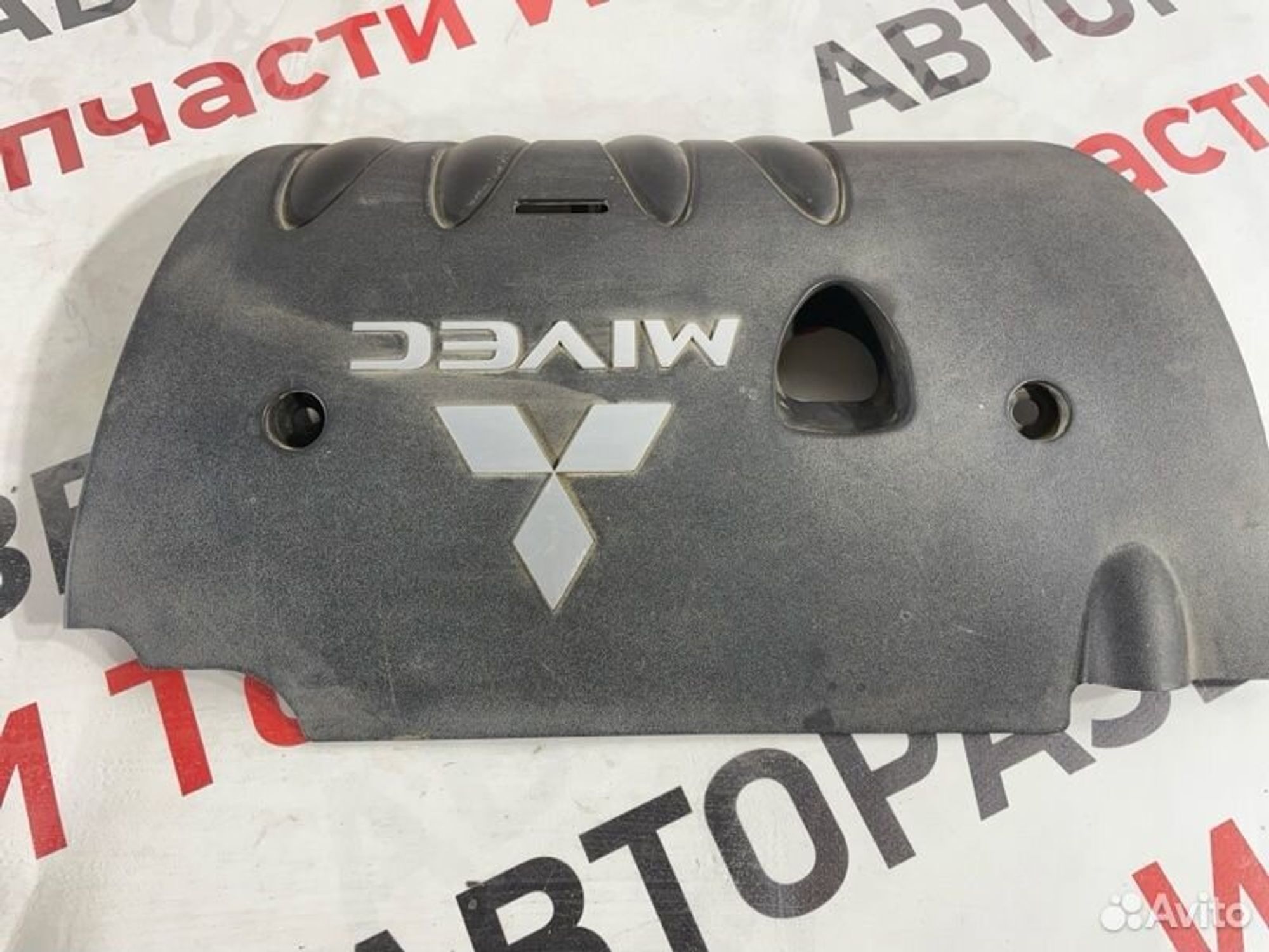 https://gcs.partsauto.market/rn-stockpro.appspot.com/thmbs/afb38d96ab8c9795ecac00e406b21163/36eab992b767281d9678e9ba897618a1/27ca54136046077815bd93929c601629.jpg