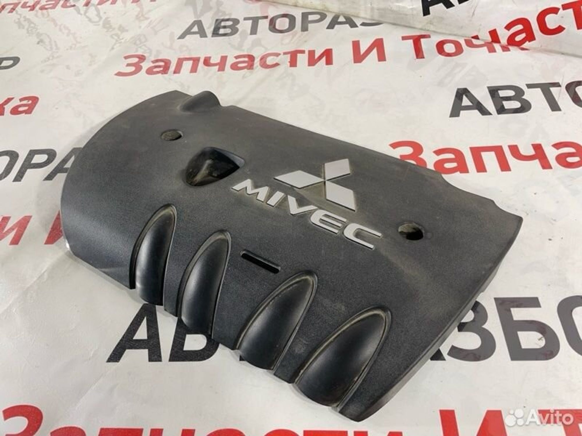 https://gcs.partsauto.market/rn-stockpro.appspot.com/thmbs/afb38d96ab8c9795ecac00e406b21163/36eab992b767281d9678e9ba897618a1/90487f7779a43878c0a8e4759f942f33.jpg