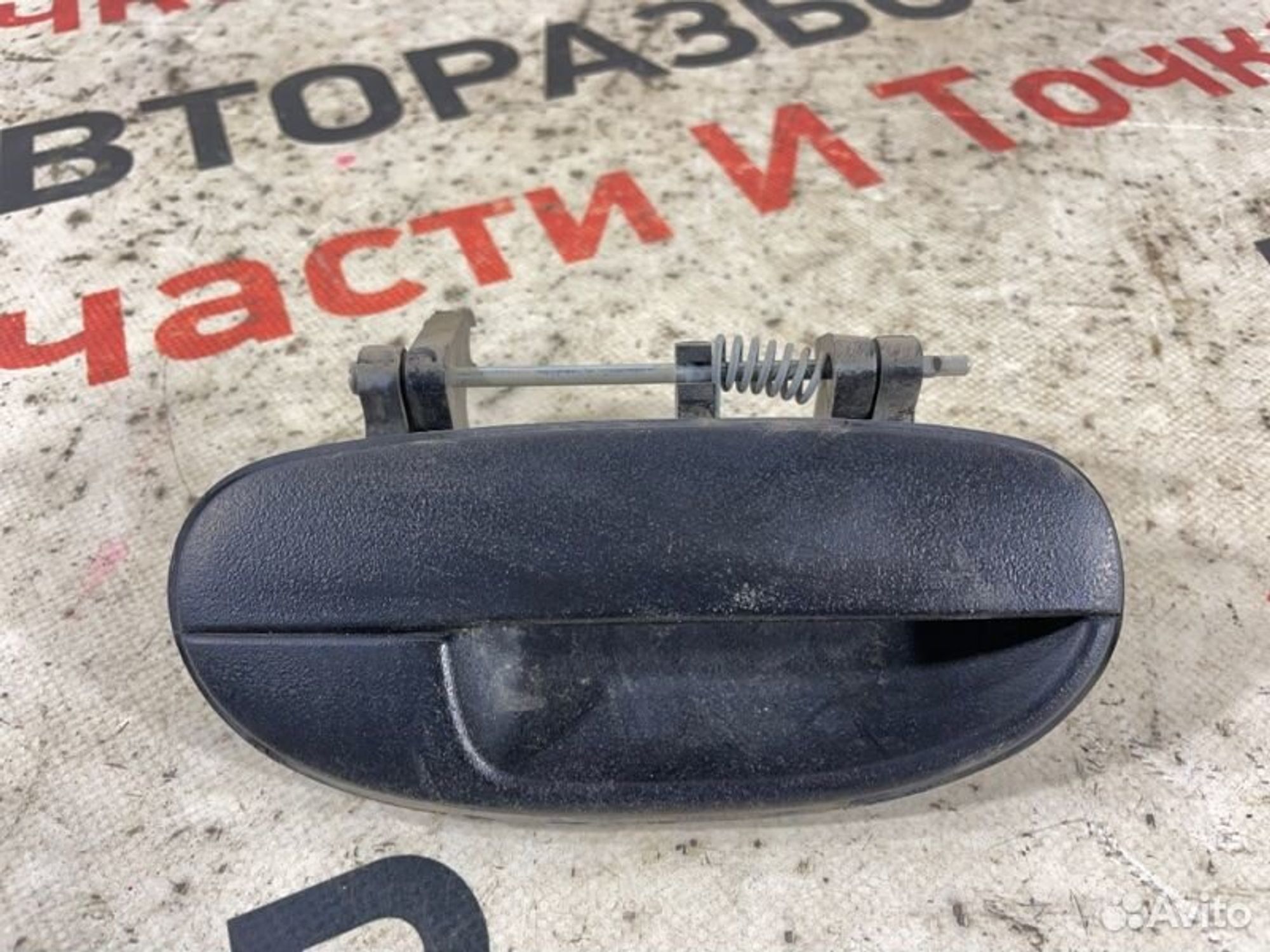 https://gcs.partsauto.market/rn-stockpro.appspot.com/thmbs/afb38d96ab8c9795ecac00e406b21163/36fbbd17e19cee6481c27068662cf6a7/0f0542eda77887ea421e35195fde0f52.jpg