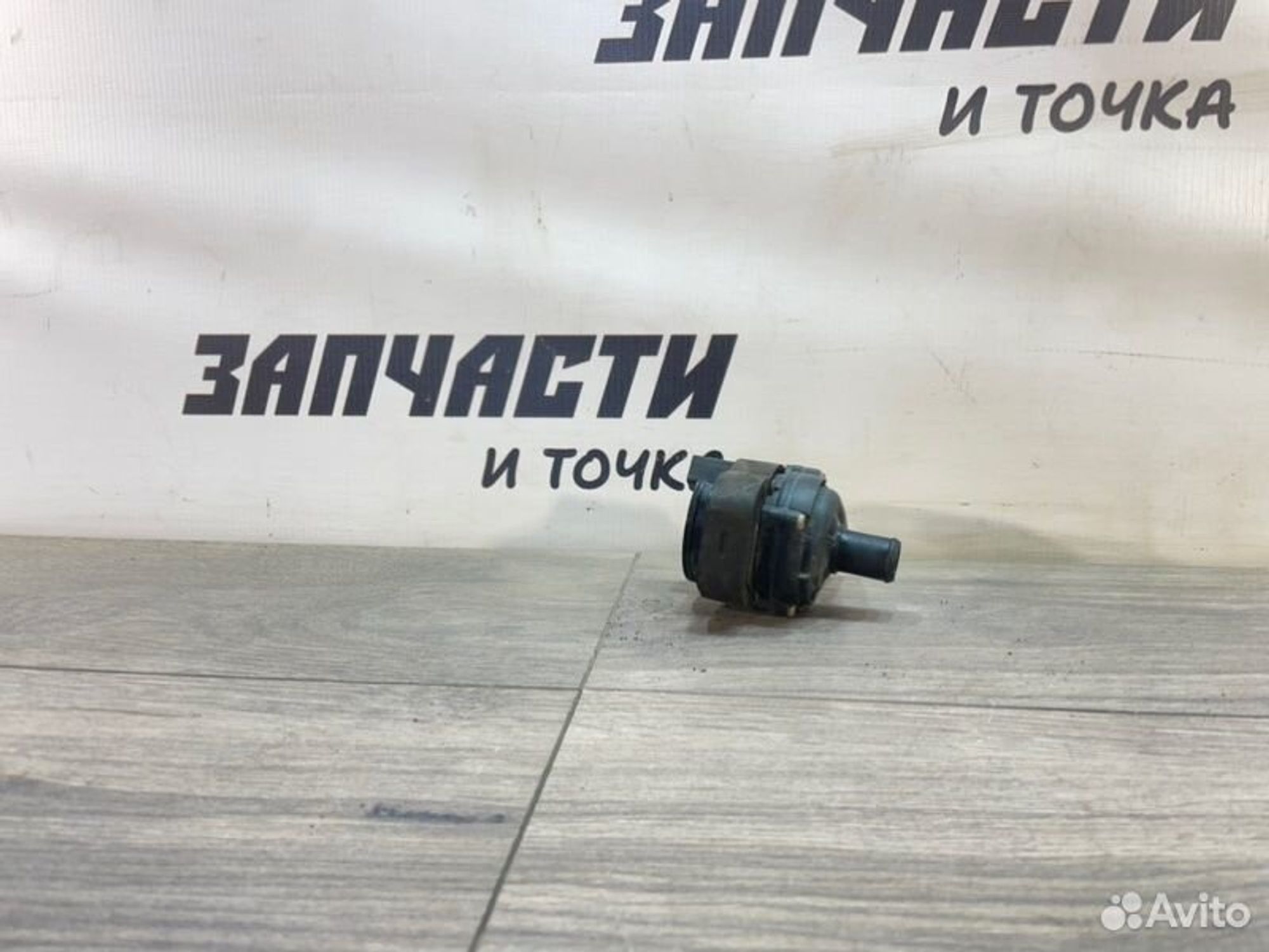 Помпа Mercedes Sprinter Classic W909 OM646.701