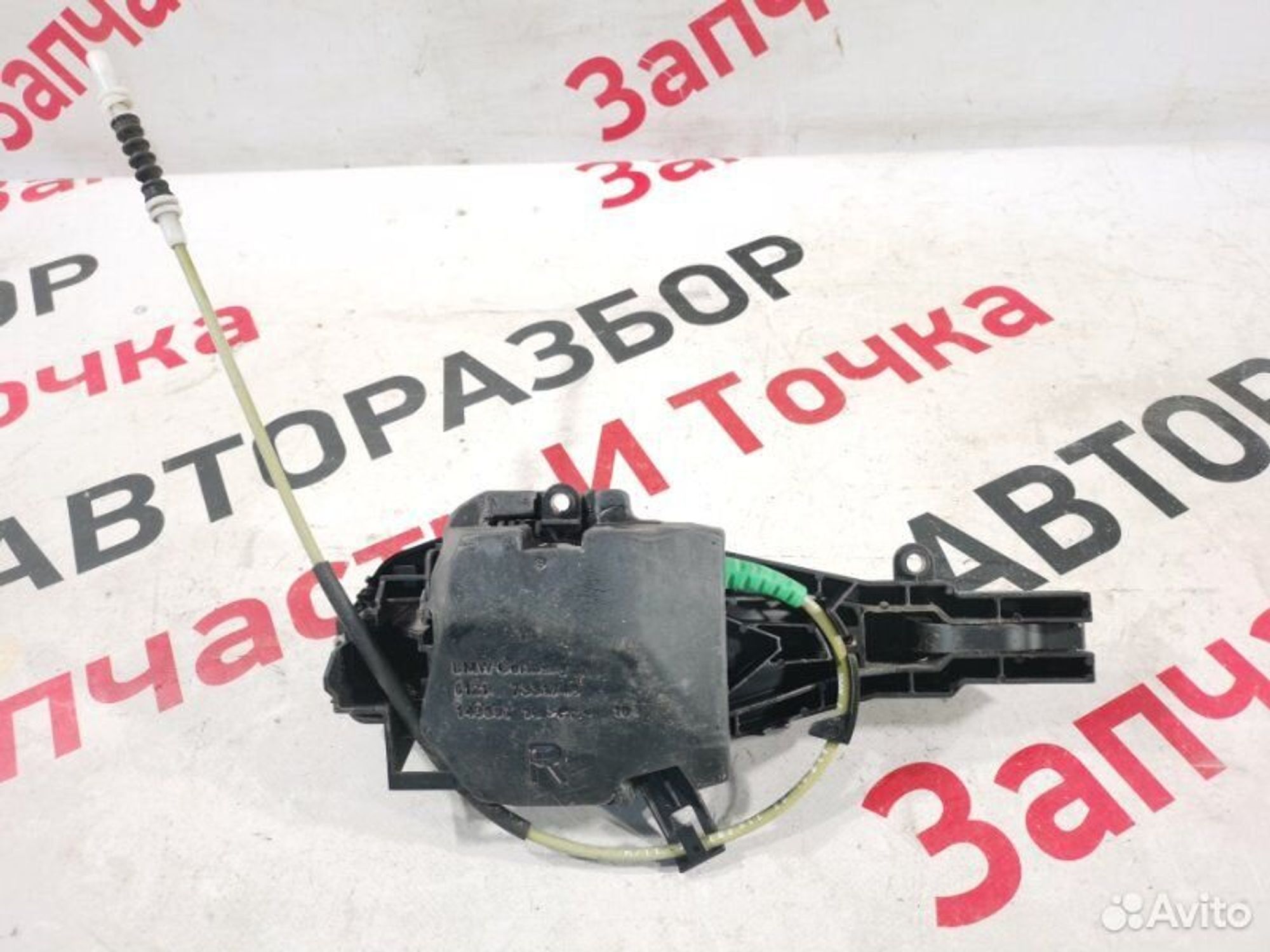 https://gcs.partsauto.market/rn-stockpro.appspot.com/thmbs/afb38d96ab8c9795ecac00e406b21163/3702abe2dd21a03a1d6462514f1a50e2/dc292f18d705a73b5877cddebc119e58.jpg