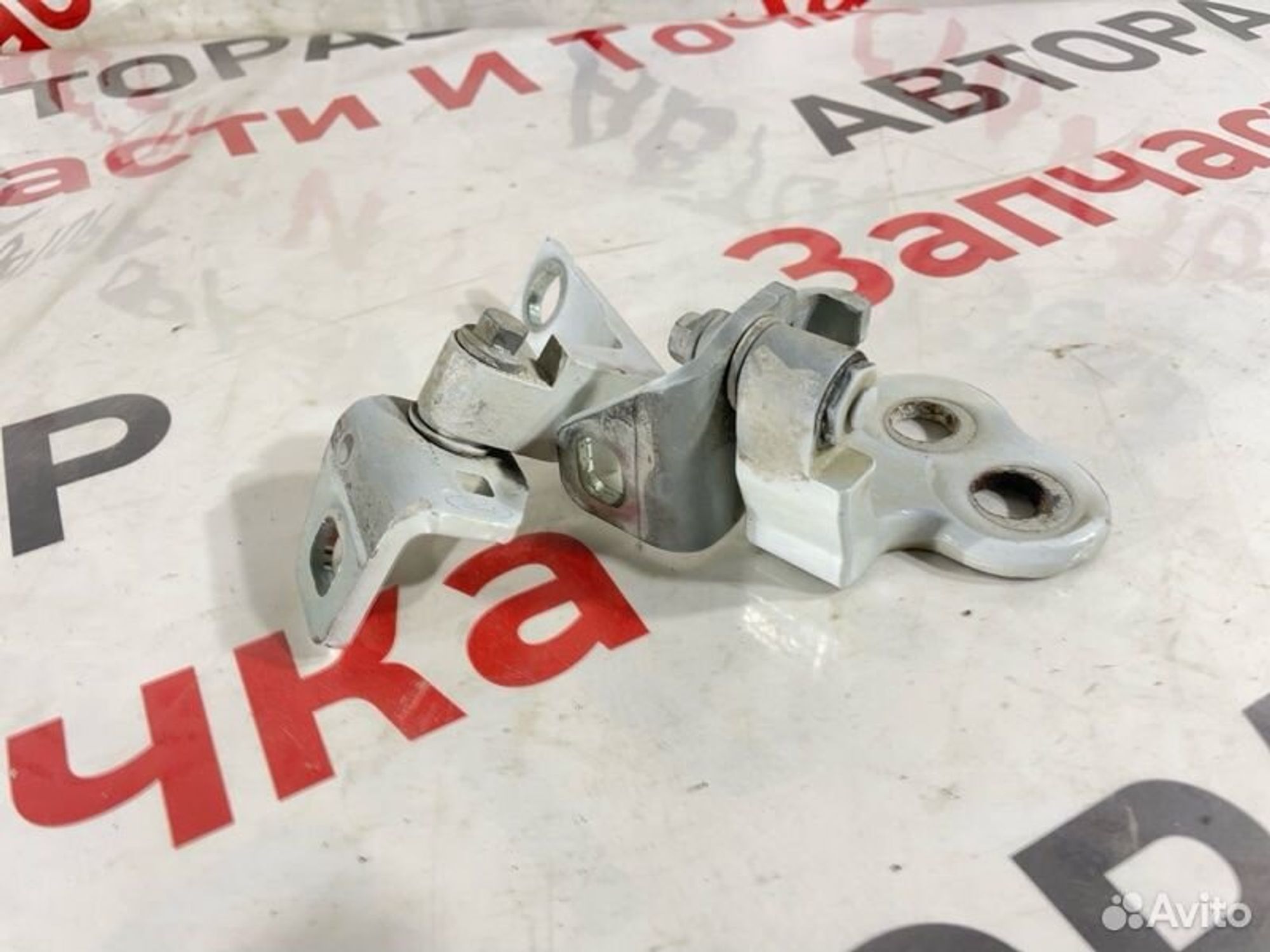 https://gcs.partsauto.market/rn-stockpro.appspot.com/thmbs/afb38d96ab8c9795ecac00e406b21163/371e97e37342e96da5ae2571ab27f42f/dd2866a744283f760de6628faf013ef6.jpg