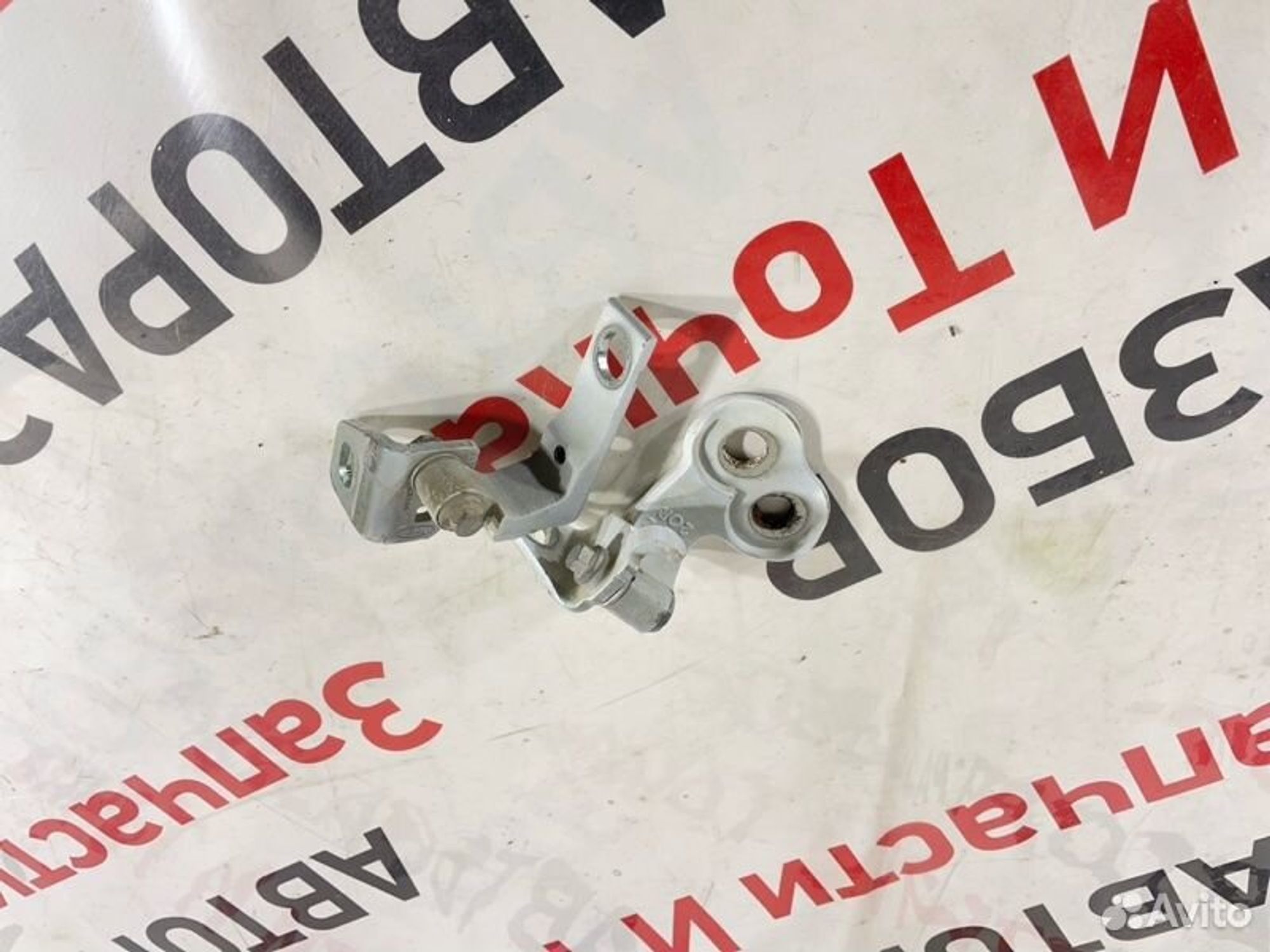 https://gcs.partsauto.market/rn-stockpro.appspot.com/thmbs/afb38d96ab8c9795ecac00e406b21163/371e97e37342e96da5ae2571ab27f42f/e11815e7b87aca2f70b27f53226e6c47.jpg