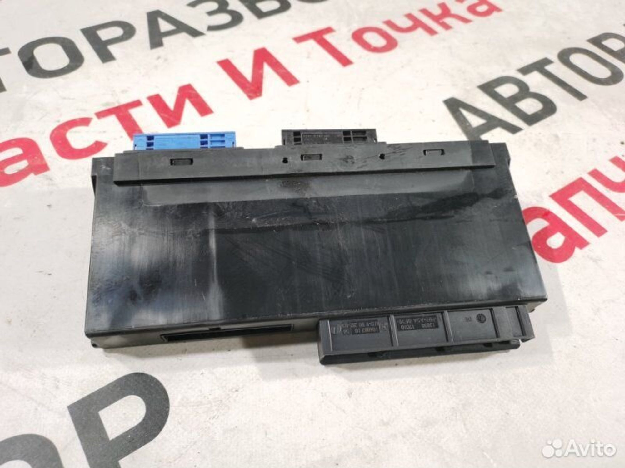 https://gcs.partsauto.market/rn-stockpro.appspot.com/thmbs/afb38d96ab8c9795ecac00e406b21163/37276ff6fe898316f491cb2f5b2cde1e/ce44fe9a362fe7e298aac7d3208ba779.jpg
