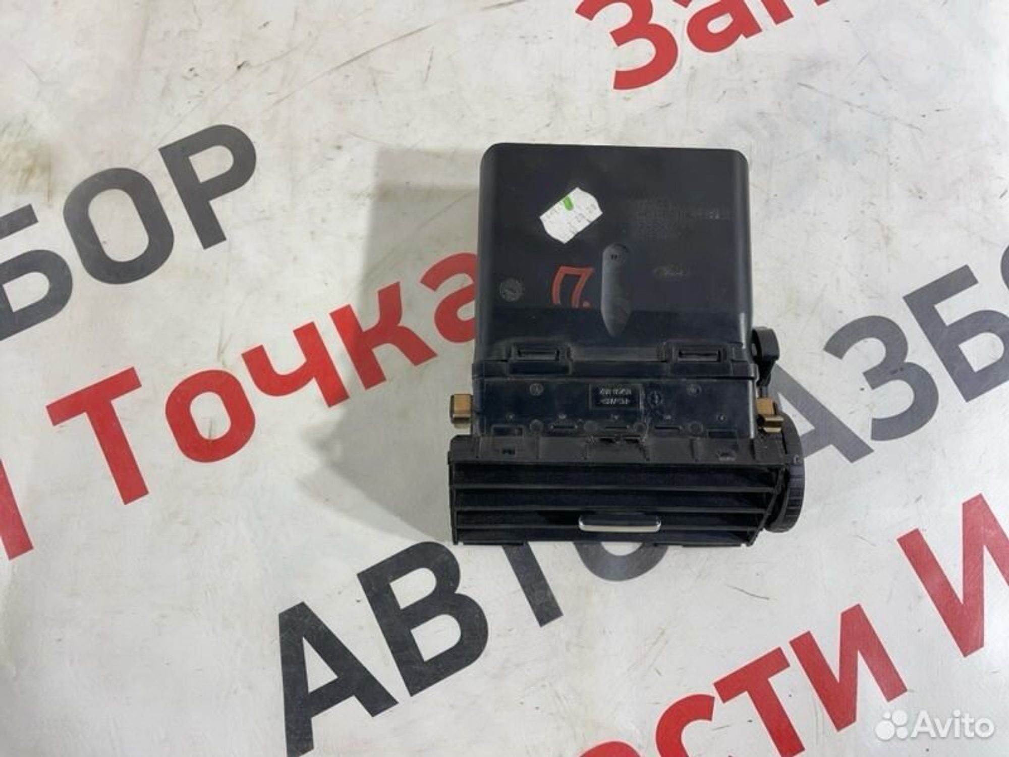 https://gcs.partsauto.market/rn-stockpro.appspot.com/thmbs/afb38d96ab8c9795ecac00e406b21163/372a2d0fe2055823ce97b15f10737dbc/4c9e7a730f1a7f165f60ce9b099a15c3.jpg