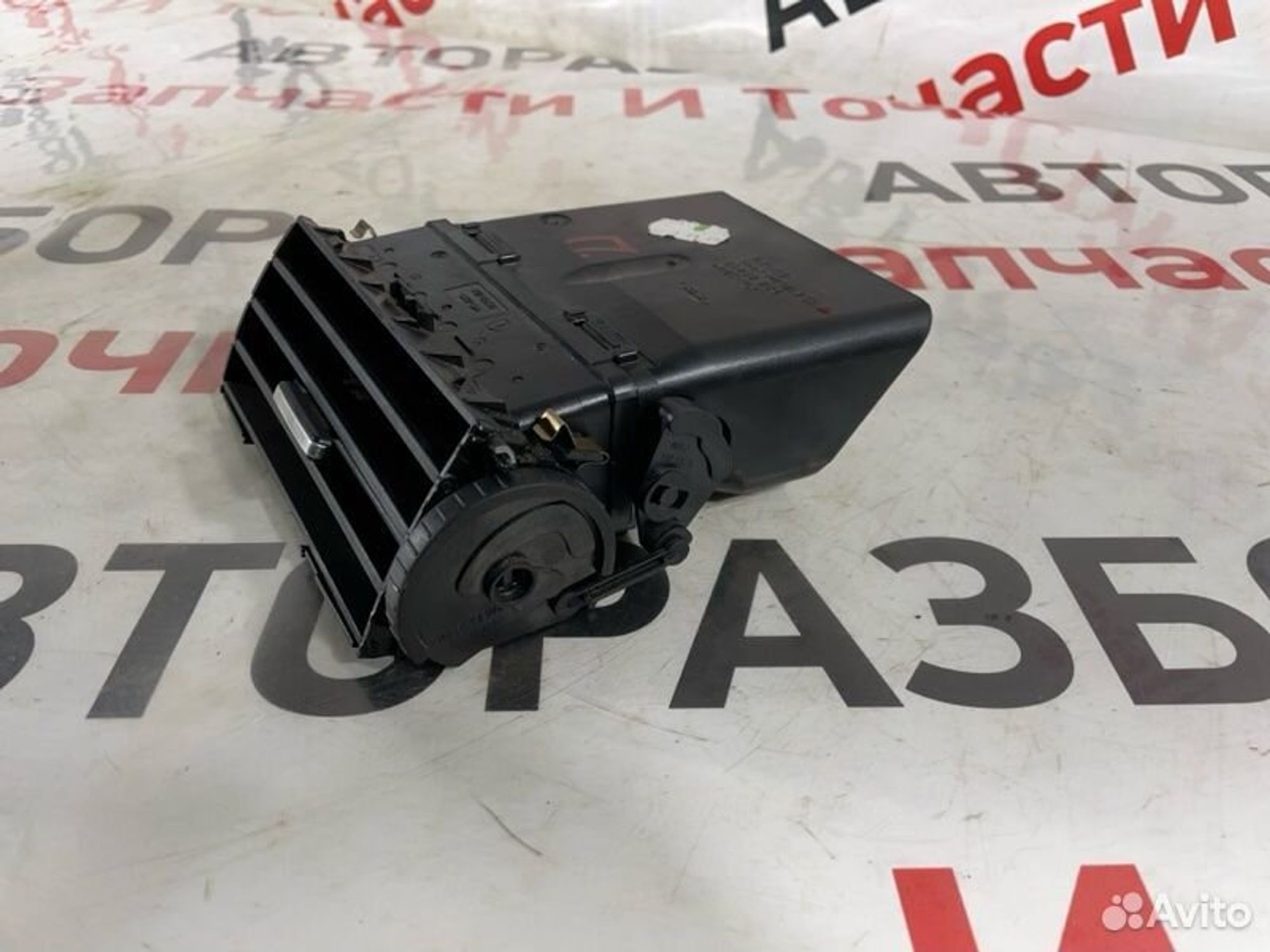 https://gcs.partsauto.market/rn-stockpro.appspot.com/thmbs/afb38d96ab8c9795ecac00e406b21163/372a2d0fe2055823ce97b15f10737dbc/6bf0a9bfca8e04d893db7053c42a670c.jpg