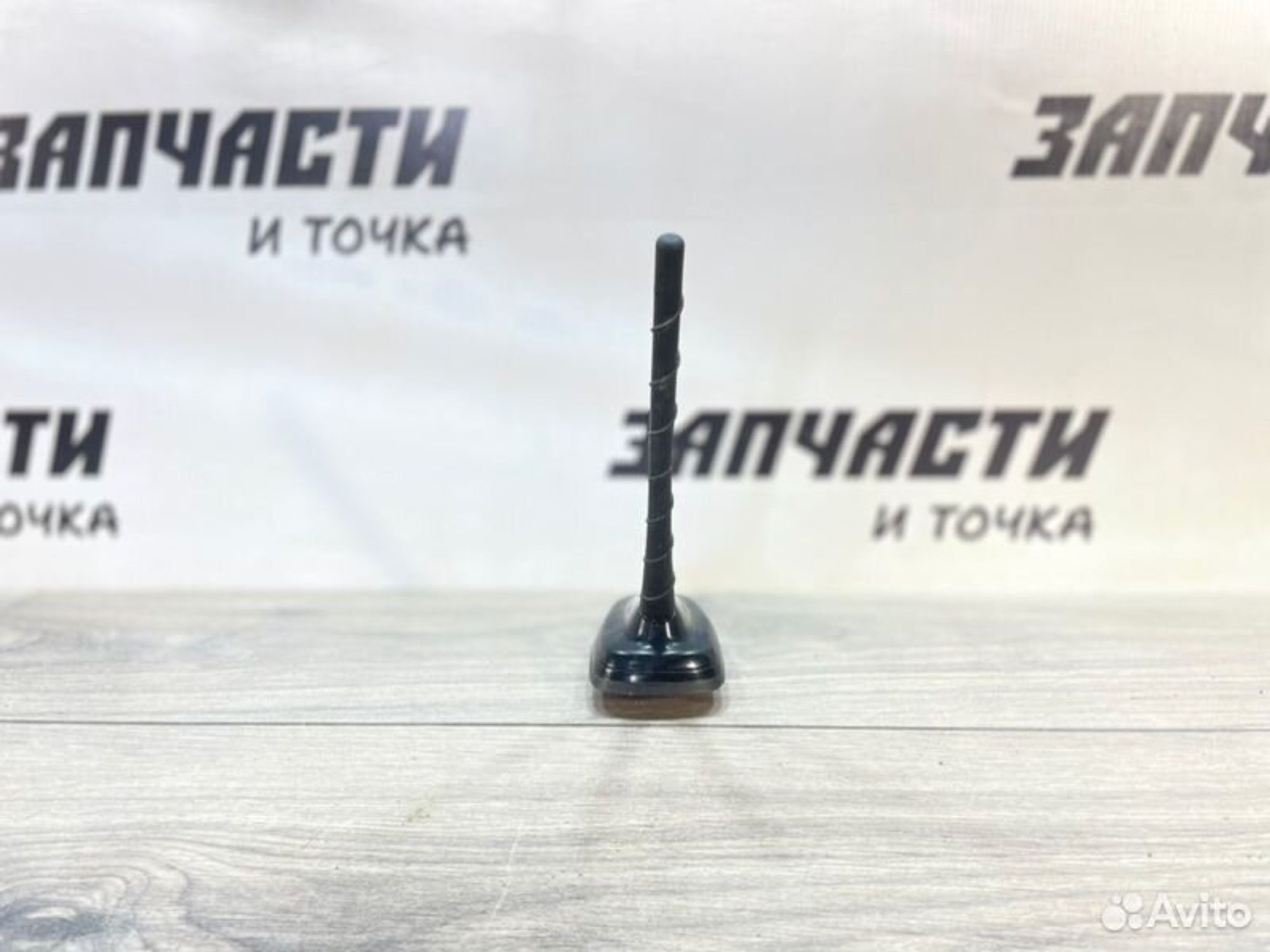 https://gcs.partsauto.market/rn-stockpro.appspot.com/thmbs/afb38d96ab8c9795ecac00e406b21163/37370e5afa98876f9dbc9cf65812018c/2ff8b452aaa796f72534feb24c866782.jpg