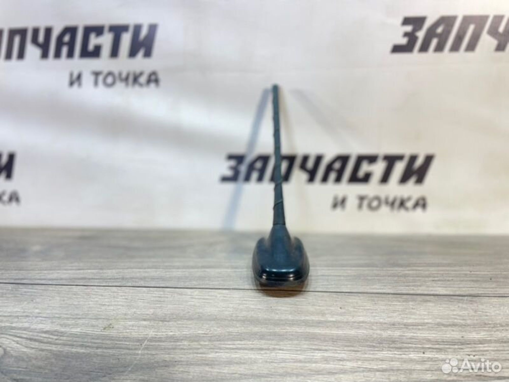 https://gcs.partsauto.market/rn-stockpro.appspot.com/thmbs/afb38d96ab8c9795ecac00e406b21163/37370e5afa98876f9dbc9cf65812018c/7f62c92711a590d500dc958aecdf6cea.jpg