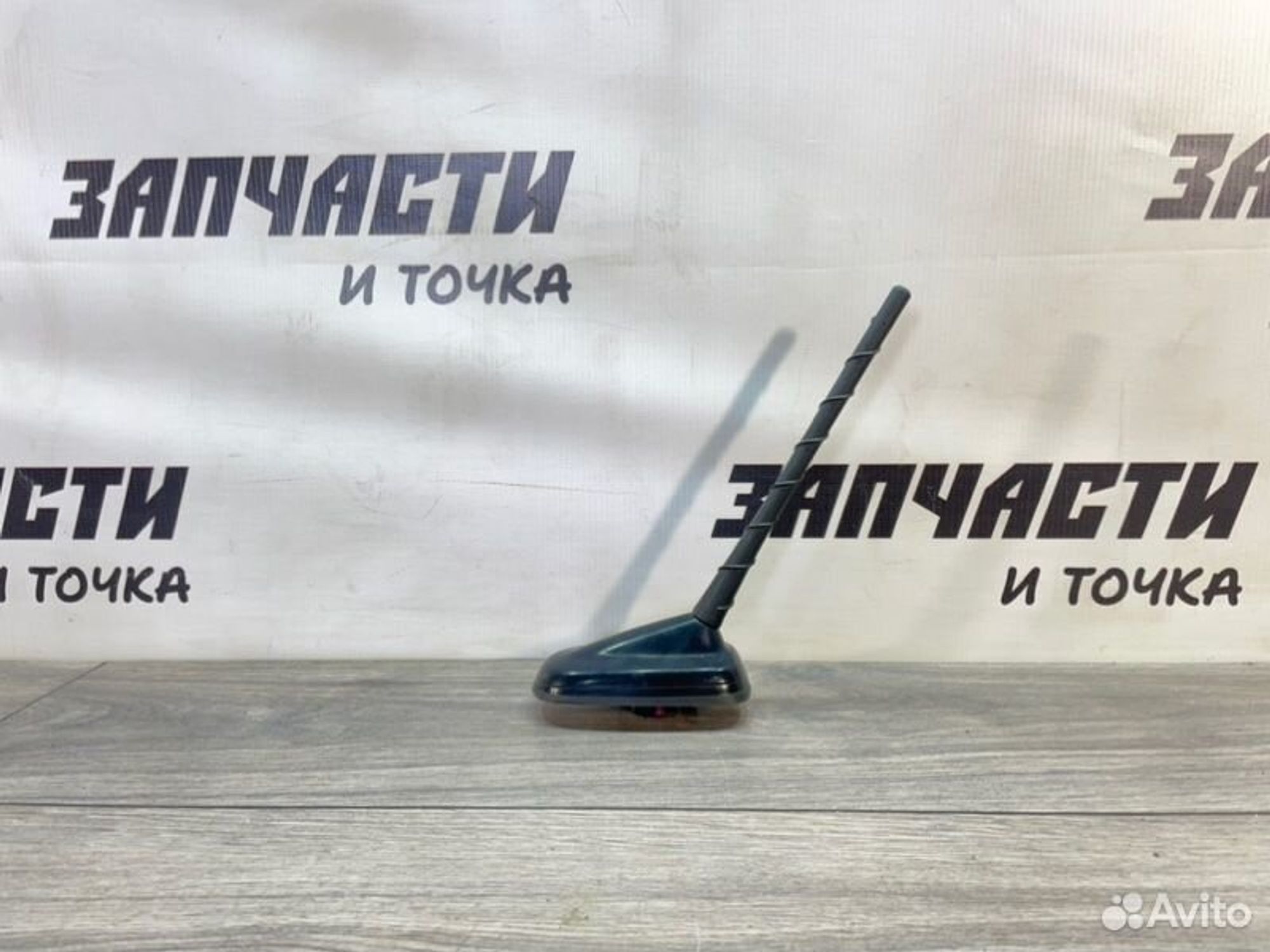 https://gcs.partsauto.market/rn-stockpro.appspot.com/thmbs/afb38d96ab8c9795ecac00e406b21163/37370e5afa98876f9dbc9cf65812018c/94c3fe5b5a5b289c0ae272cfa2484bbd.jpg