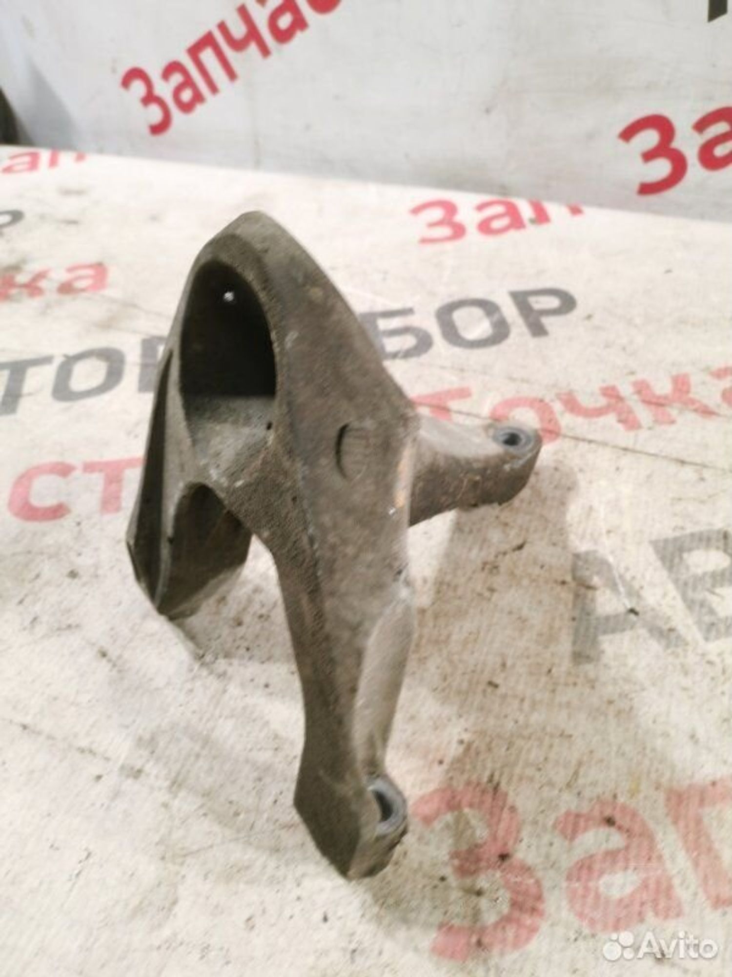 https://gcs.partsauto.market/rn-stockpro.appspot.com/thmbs/afb38d96ab8c9795ecac00e406b21163/3744ae5232e33582bfeaa7a18cf6a33a/1325f060e89281e7aa604ca369b414da.jpg