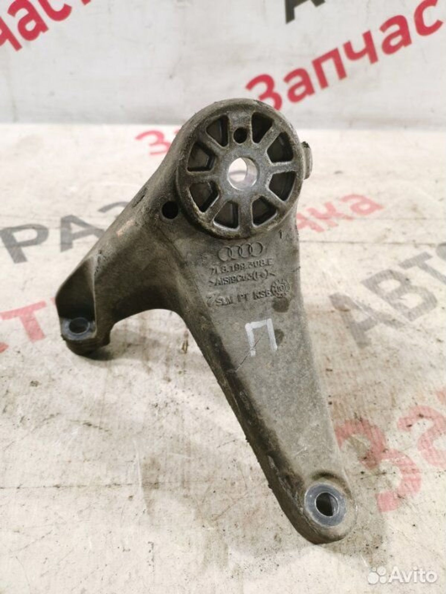https://gcs.partsauto.market/rn-stockpro.appspot.com/thmbs/afb38d96ab8c9795ecac00e406b21163/3744ae5232e33582bfeaa7a18cf6a33a/23fa4865b51bda7ad4116040f481f8a7.jpg