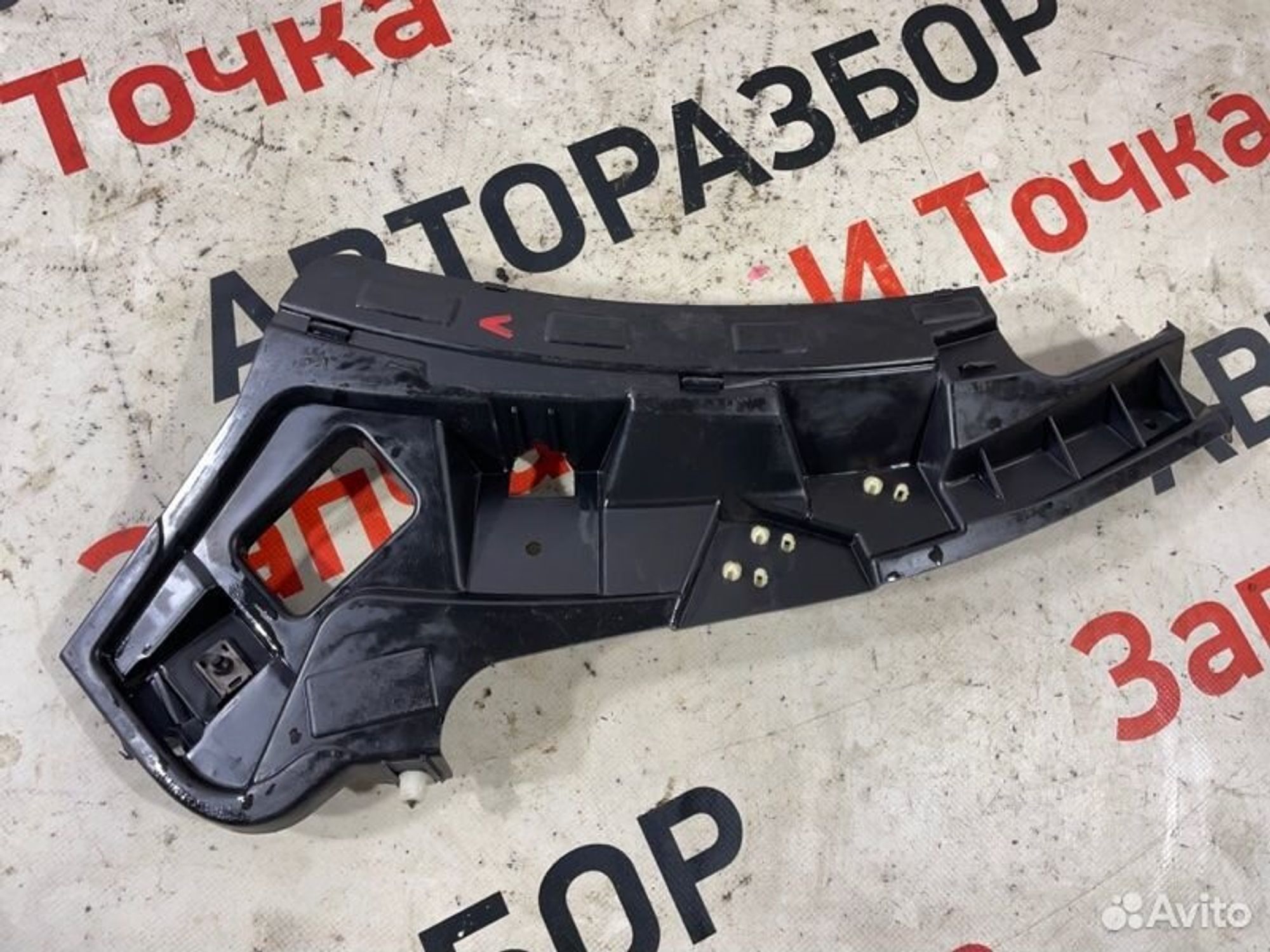 https://gcs.partsauto.market/rn-stockpro.appspot.com/thmbs/afb38d96ab8c9795ecac00e406b21163/3747c83d60a94183882bc3cd28fade1c/55fa8eb955e70a3ab350aa6bc12b0e82.jpg
