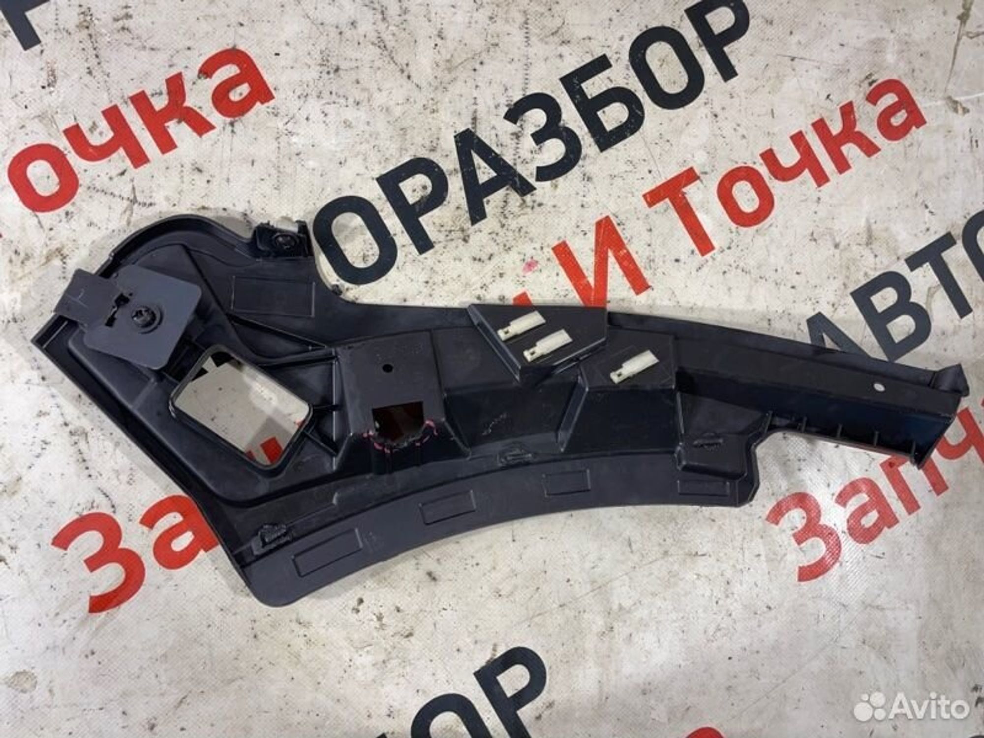 https://gcs.partsauto.market/rn-stockpro.appspot.com/thmbs/afb38d96ab8c9795ecac00e406b21163/3747c83d60a94183882bc3cd28fade1c/71f8d8adb1e33fe4551bf6f600aa063b.jpg