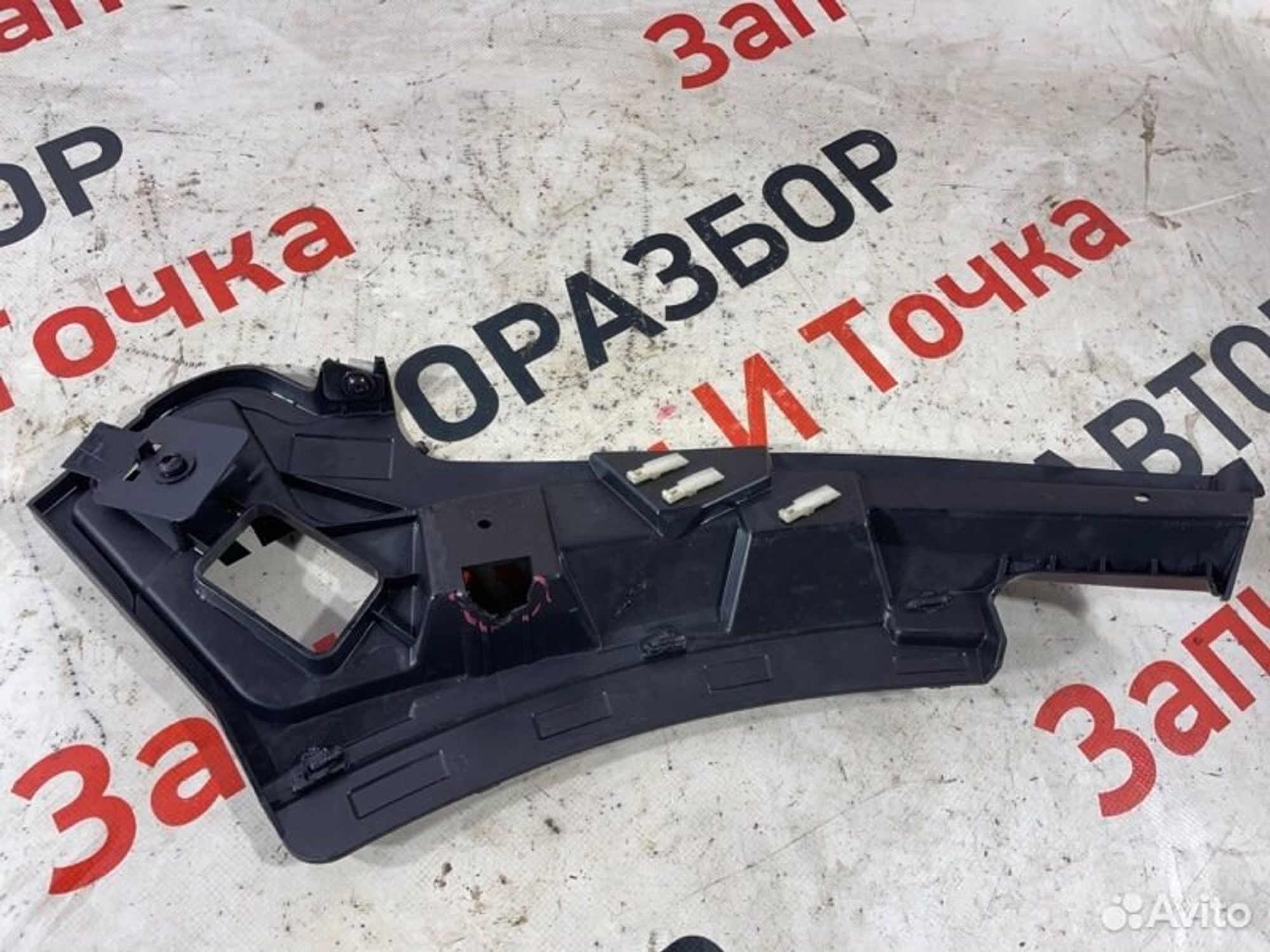 https://gcs.partsauto.market/rn-stockpro.appspot.com/thmbs/afb38d96ab8c9795ecac00e406b21163/3747c83d60a94183882bc3cd28fade1c/e3e4395646895f0f7df77bf8fbb5557e.jpg