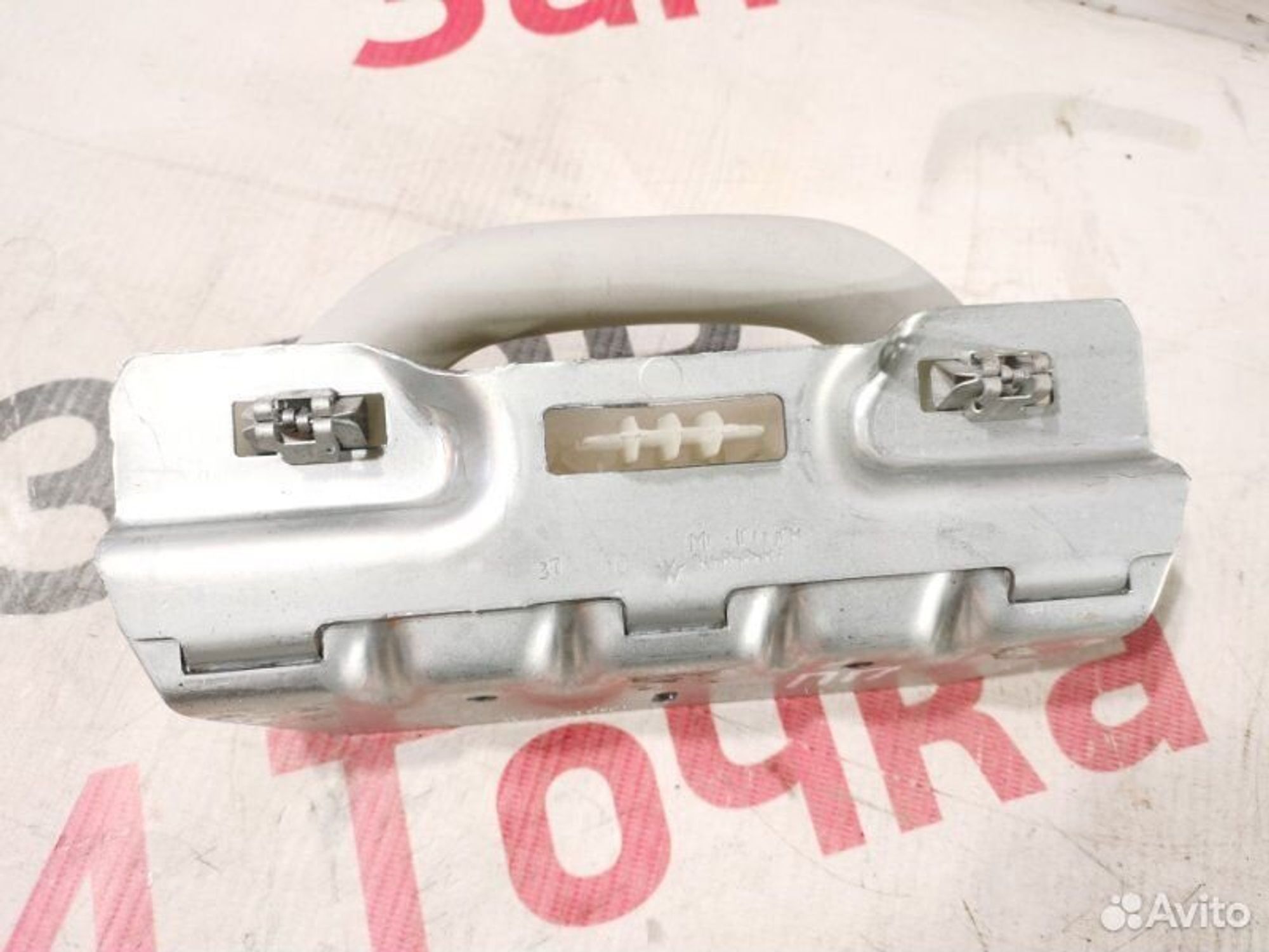 https://gcs.partsauto.market/rn-stockpro.appspot.com/thmbs/afb38d96ab8c9795ecac00e406b21163/374a16c64a70a447a60db571e8b13ede/b0d3b42c3adc8ea0946f513b2d64f315.jpg