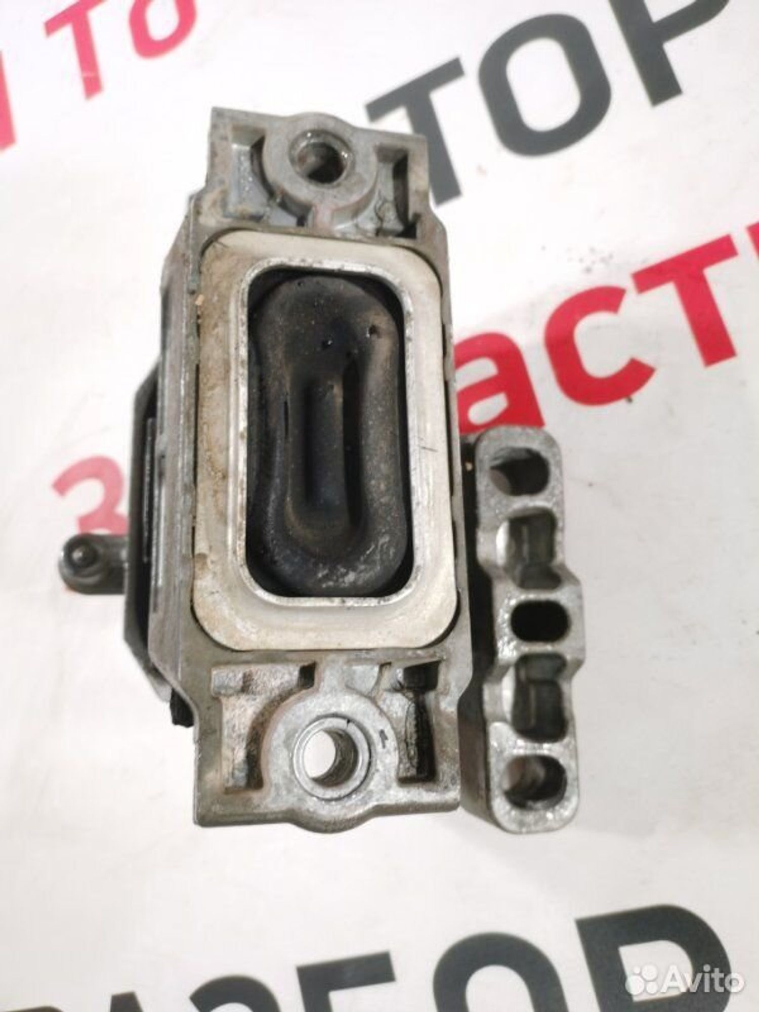https://gcs.partsauto.market/rn-stockpro.appspot.com/thmbs/afb38d96ab8c9795ecac00e406b21163/374b00bc74f9de4084373bf34b15bc0e/f17a0ce40fb98887f97f5142000a5d29.jpg