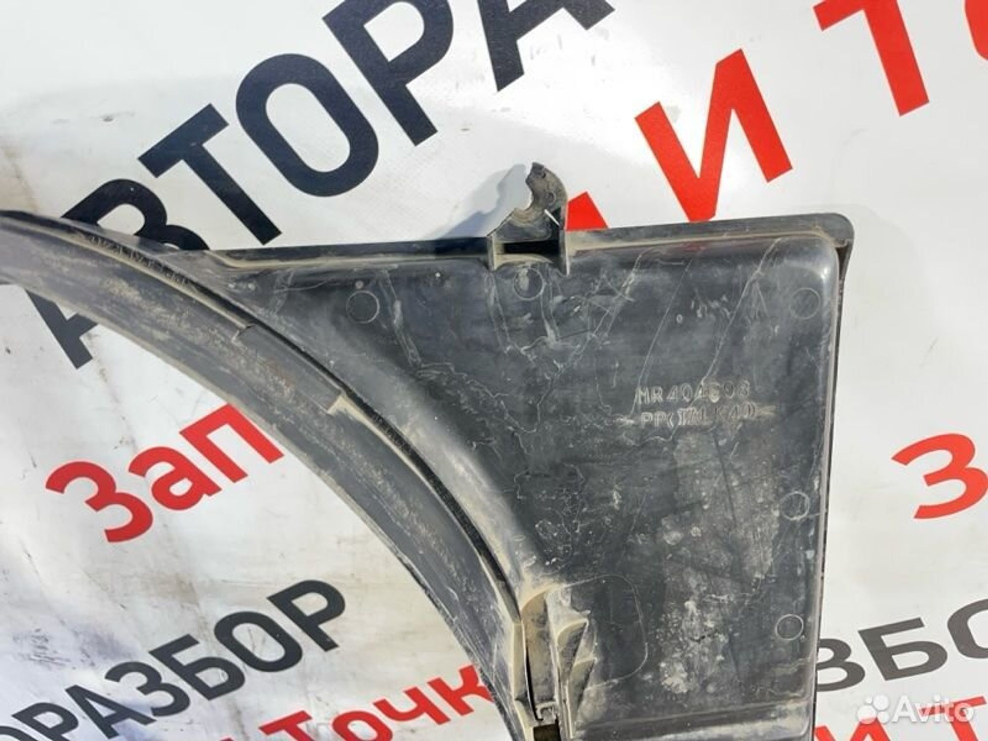 https://gcs.partsauto.market/rn-stockpro.appspot.com/thmbs/afb38d96ab8c9795ecac00e406b21163/376be80862dda4c3f7a445d449802167/0b93a3c846cfdc5f43190f2060ab245b.jpg