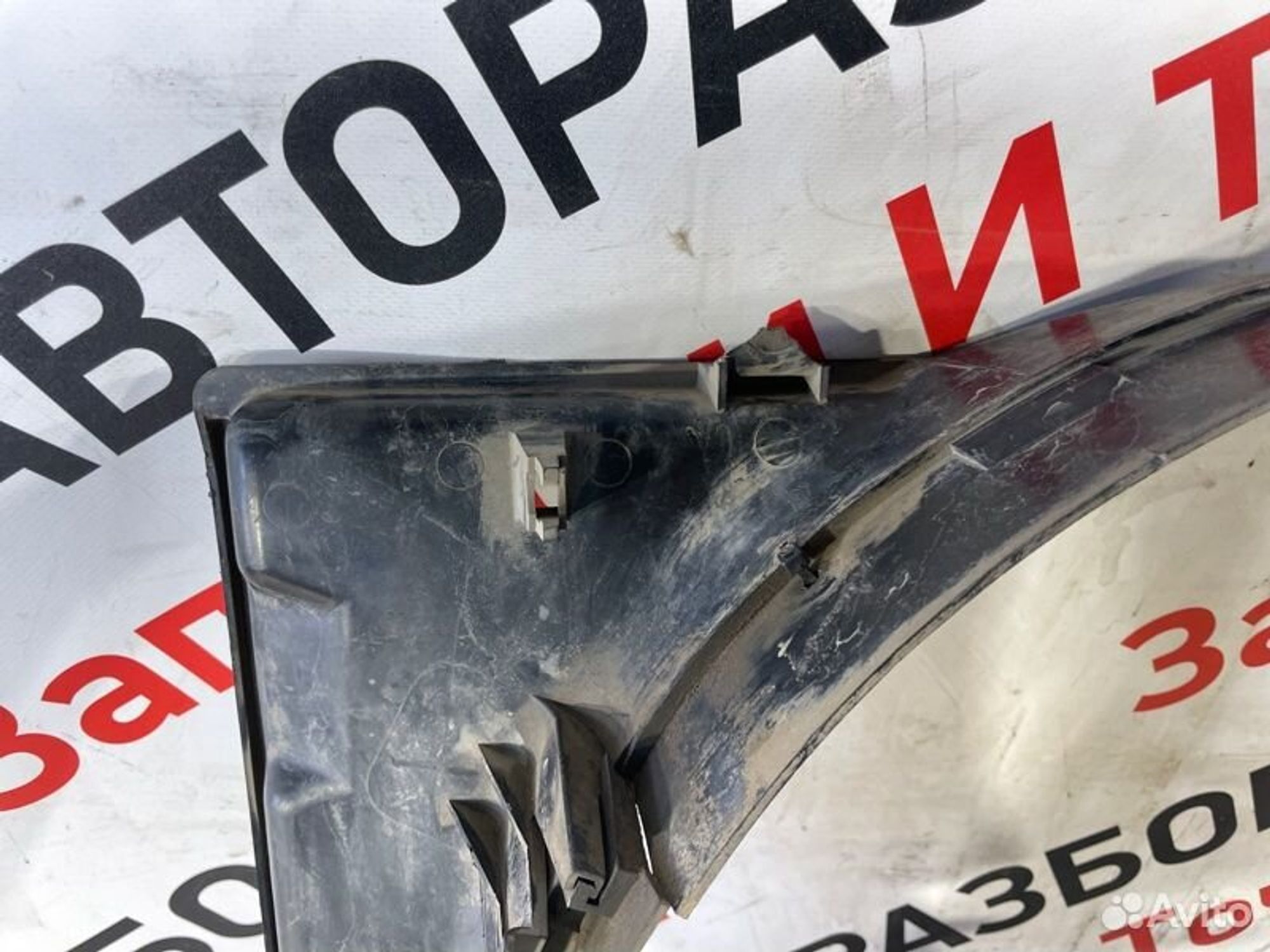 https://gcs.partsauto.market/rn-stockpro.appspot.com/thmbs/afb38d96ab8c9795ecac00e406b21163/376be80862dda4c3f7a445d449802167/68b0024cd95c7ce84e385dd565366ecb.jpg