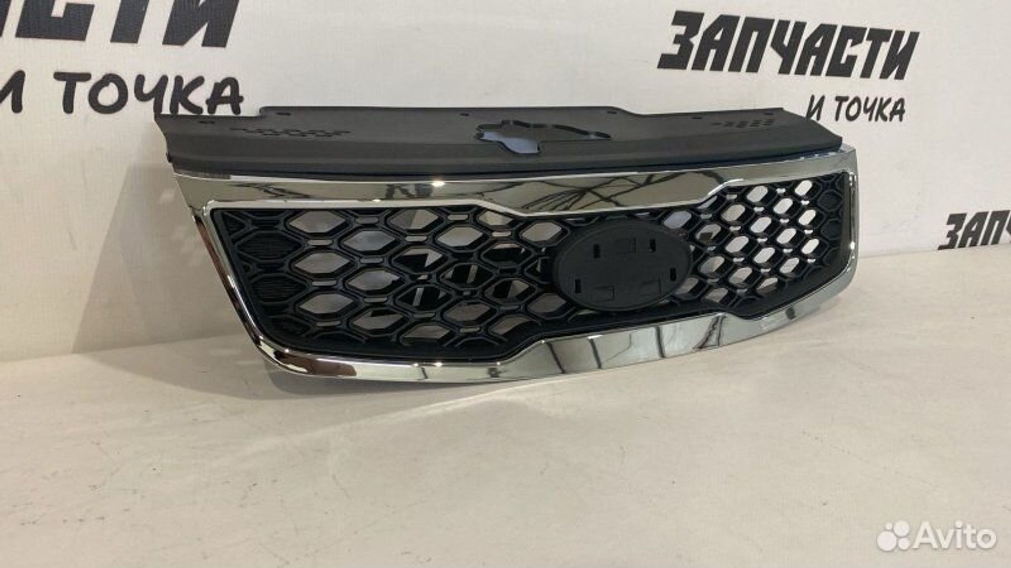 https://gcs.partsauto.market/rn-stockpro.appspot.com/thmbs/afb38d96ab8c9795ecac00e406b21163/376ee53910df3959f3bd10a579053891/6ca9e67dd9fc6b52f6db58cc2fdc0d73.jpg