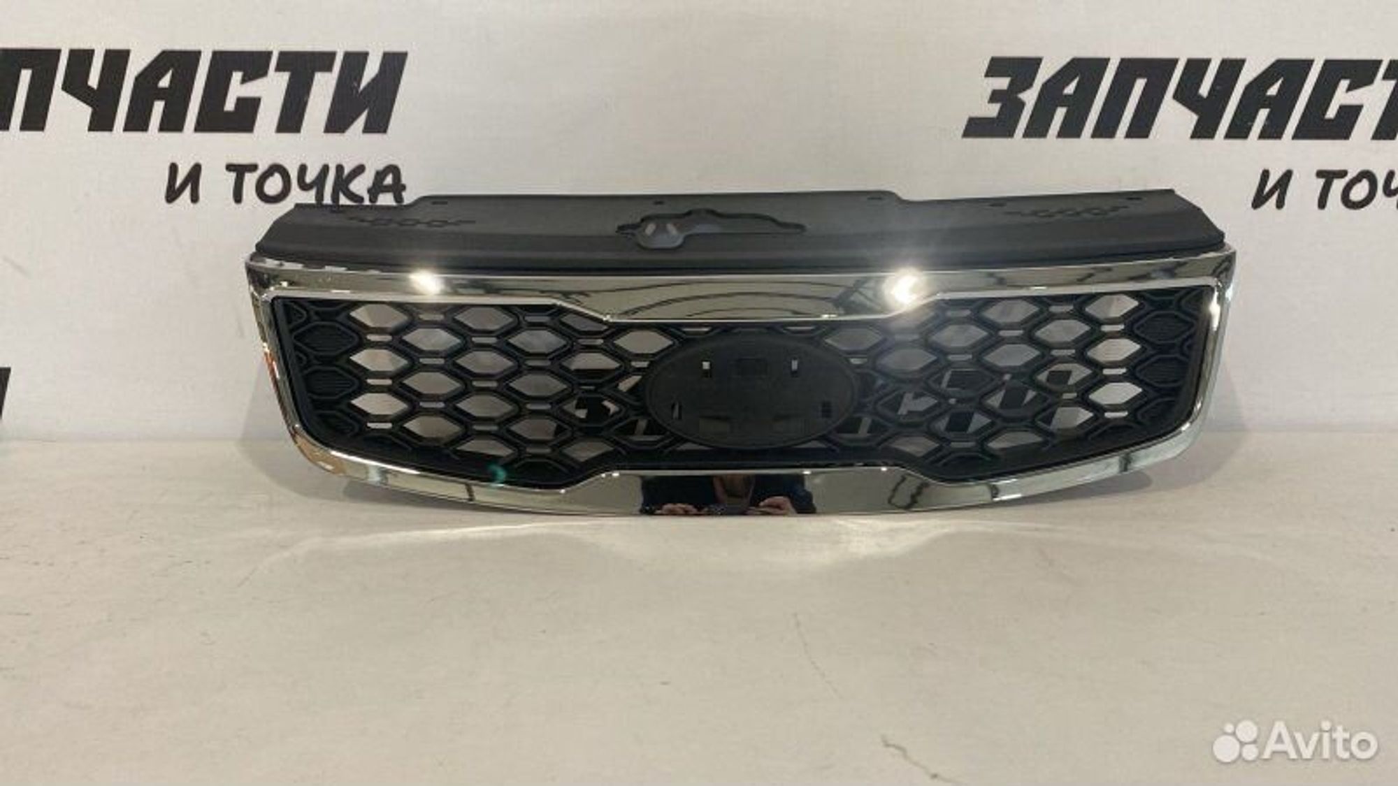 https://gcs.partsauto.market/rn-stockpro.appspot.com/thmbs/afb38d96ab8c9795ecac00e406b21163/376ee53910df3959f3bd10a579053891/6fd630a049dcb4efffa778733b6f198b.jpg