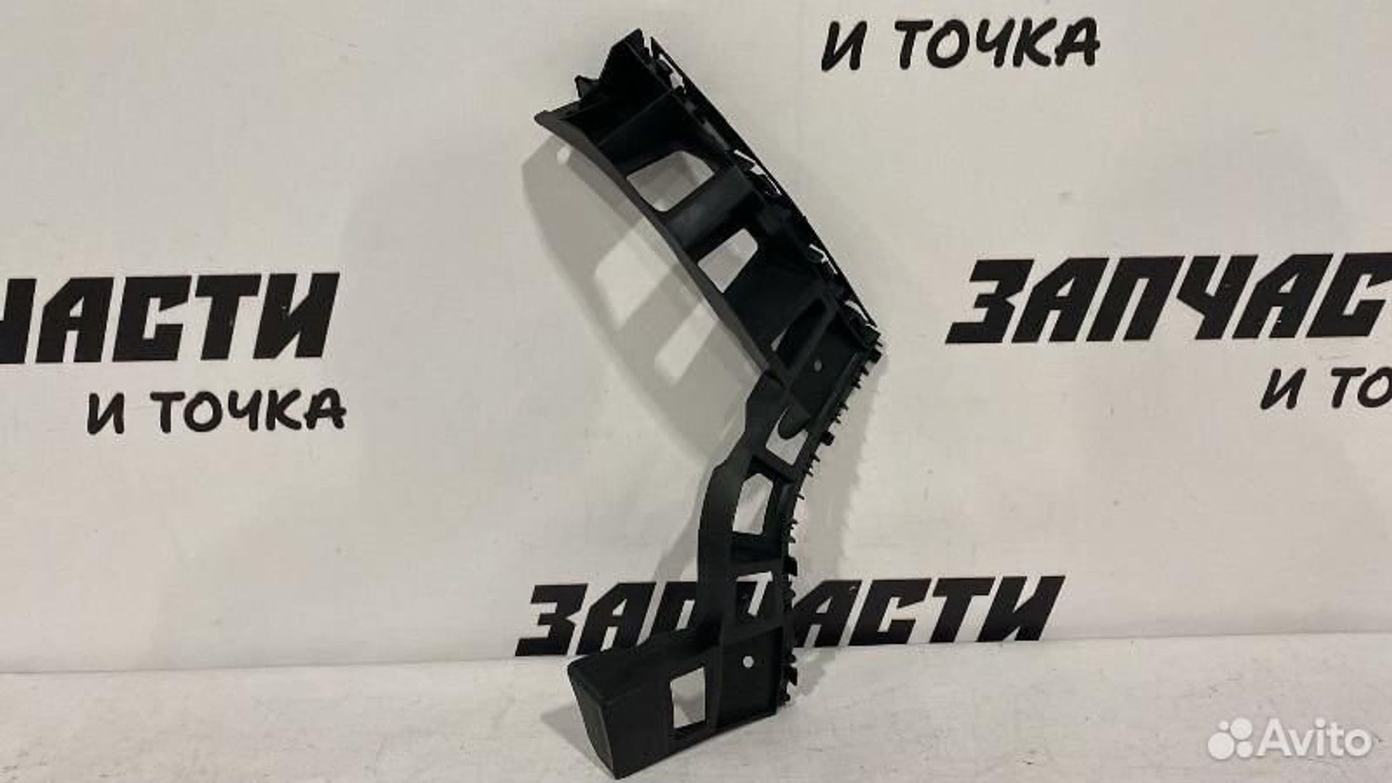 https://gcs.partsauto.market/rn-stockpro.appspot.com/thmbs/afb38d96ab8c9795ecac00e406b21163/378ac0ecc96b90b2ac7136199411e1bf/29f986607af89f1377e4e861dcf76bfd.jpg