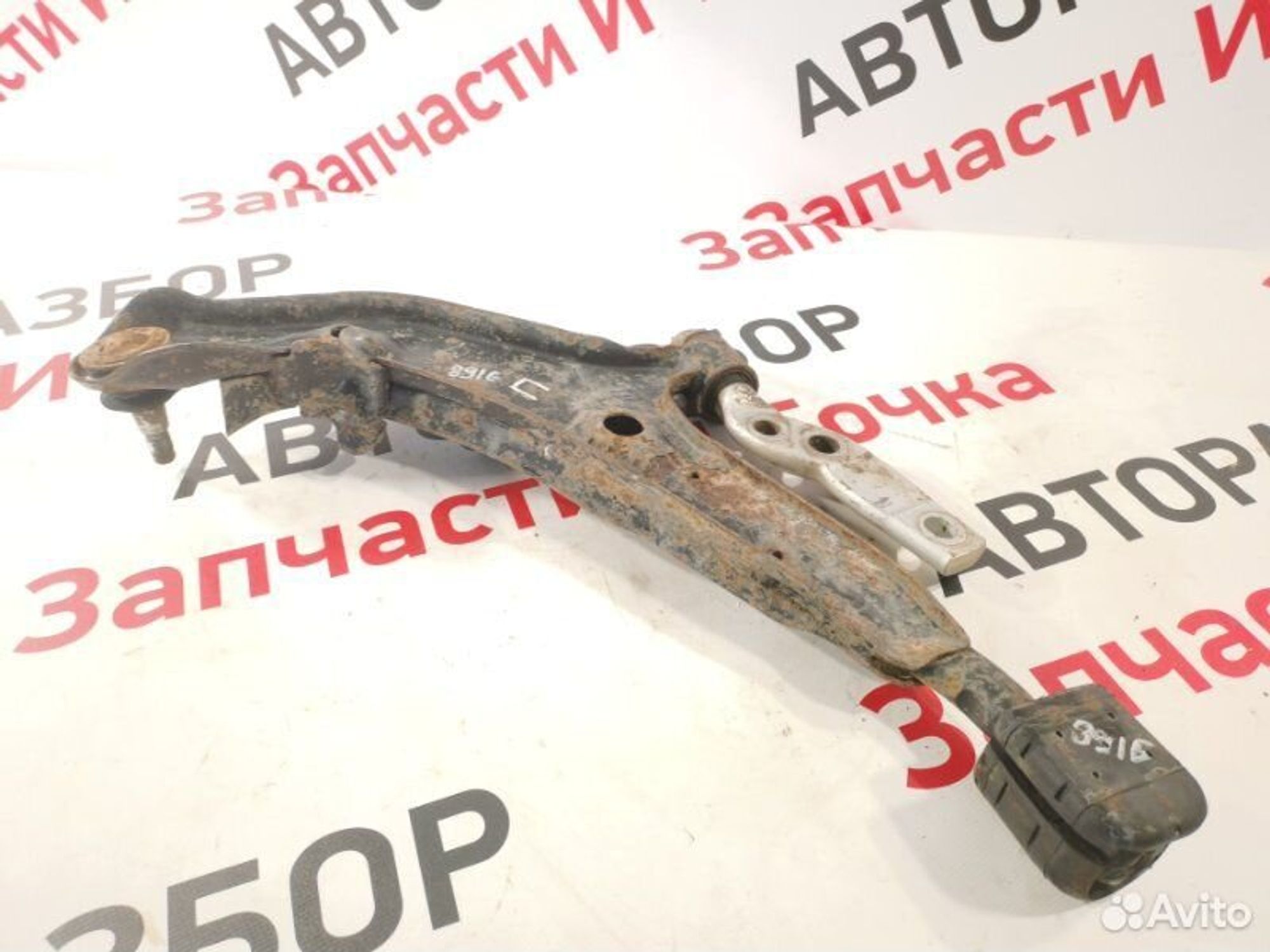 https://gcs.partsauto.market/rn-stockpro.appspot.com/thmbs/afb38d96ab8c9795ecac00e406b21163/379313dbed2ff1c0c8407a68857fdabb/70ed77ad19aa2bbb11fba0dd447dc56f.jpg