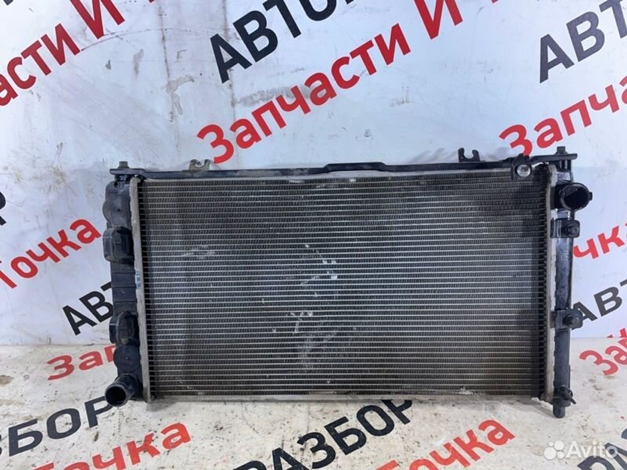 https://gcs.partsauto.market/rn-stockpro.appspot.com/thmbs/afb38d96ab8c9795ecac00e406b21163/3793bb82cc44d55df37650b98bc37dfd/b44e363d5b0fcbed23e9cbc265f52ba4.jpg