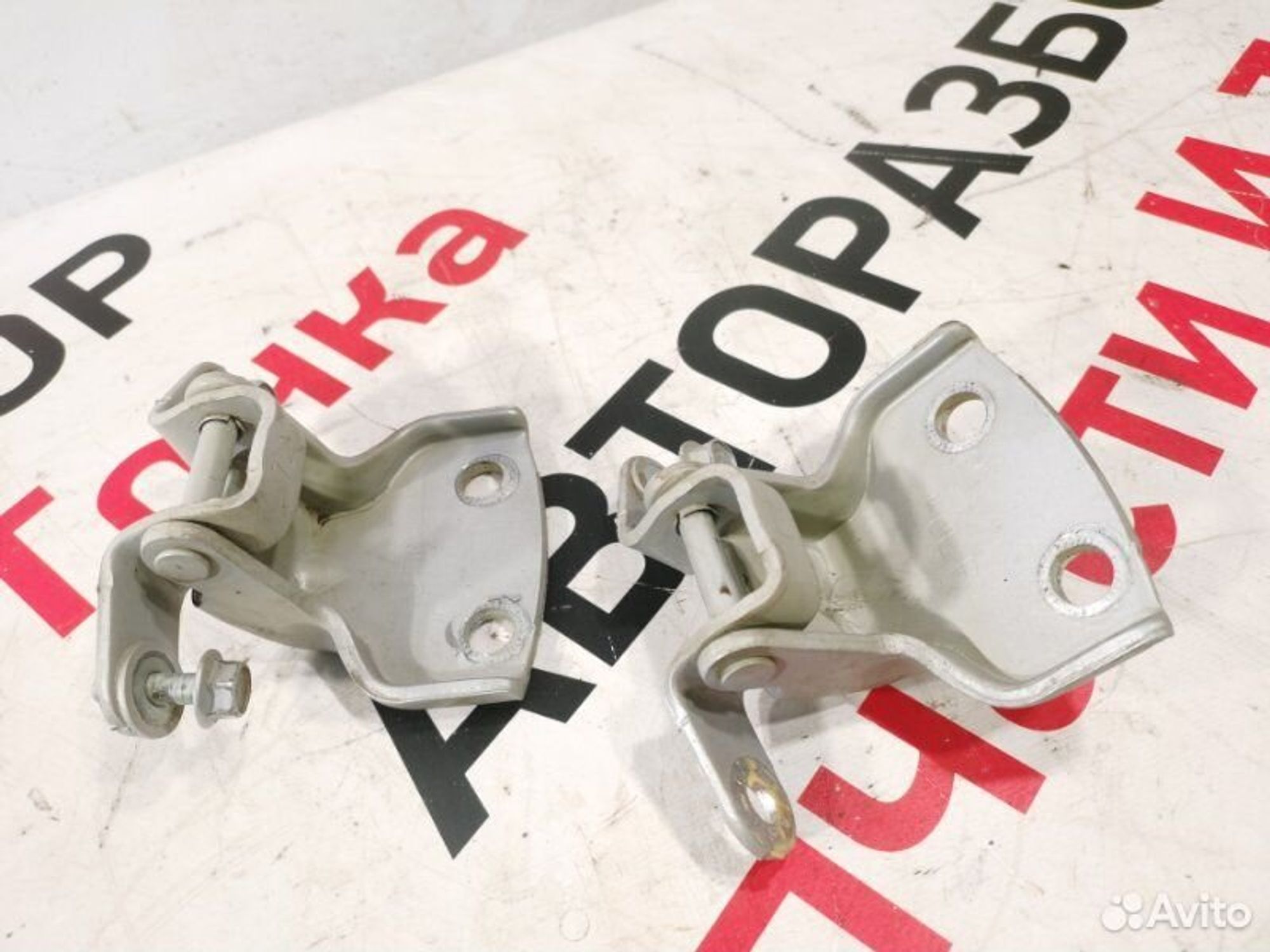 https://gcs.partsauto.market/rn-stockpro.appspot.com/thmbs/afb38d96ab8c9795ecac00e406b21163/379877a7c0ad17b01d1cbe93e1889218/0a9eeb75d7894a8e953c38a47a9d4657.jpg